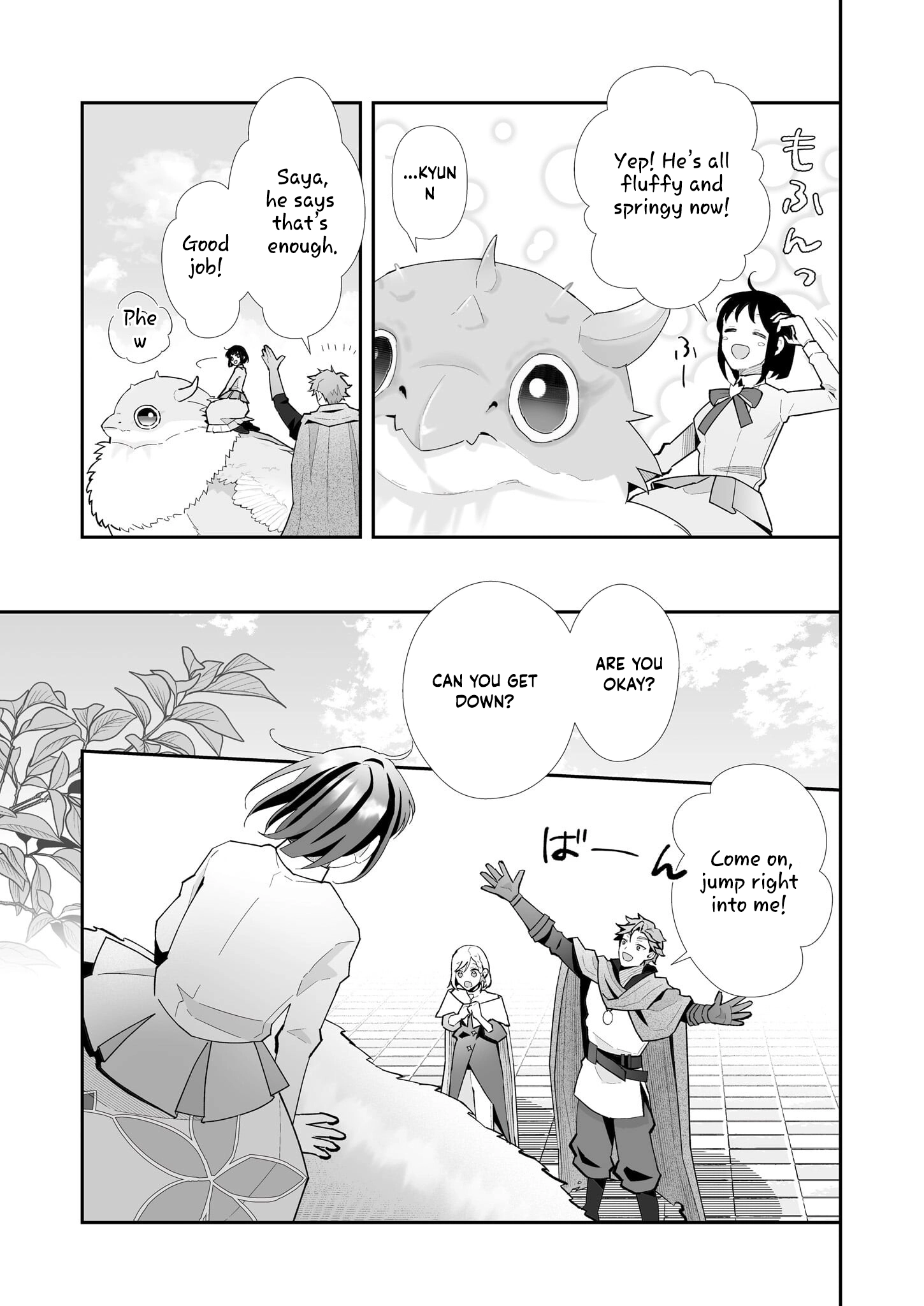 Tired Thirty-Something Caring for Fluffy Dragons in Another World Chapter 4 - . Page 23
