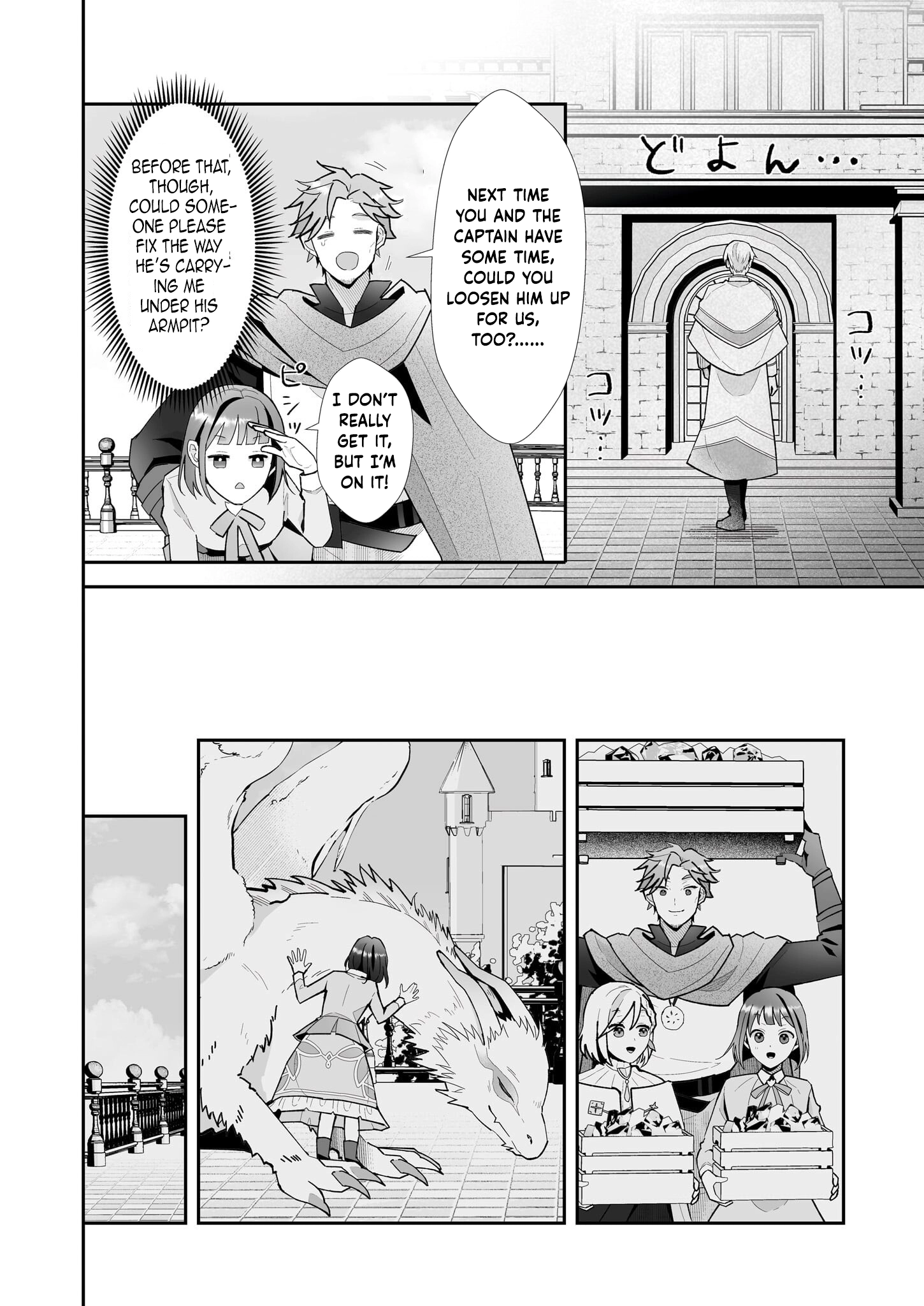 Tired Thirty-Something Caring for Fluffy Dragons in Another World Chapter 4 - . Page 30