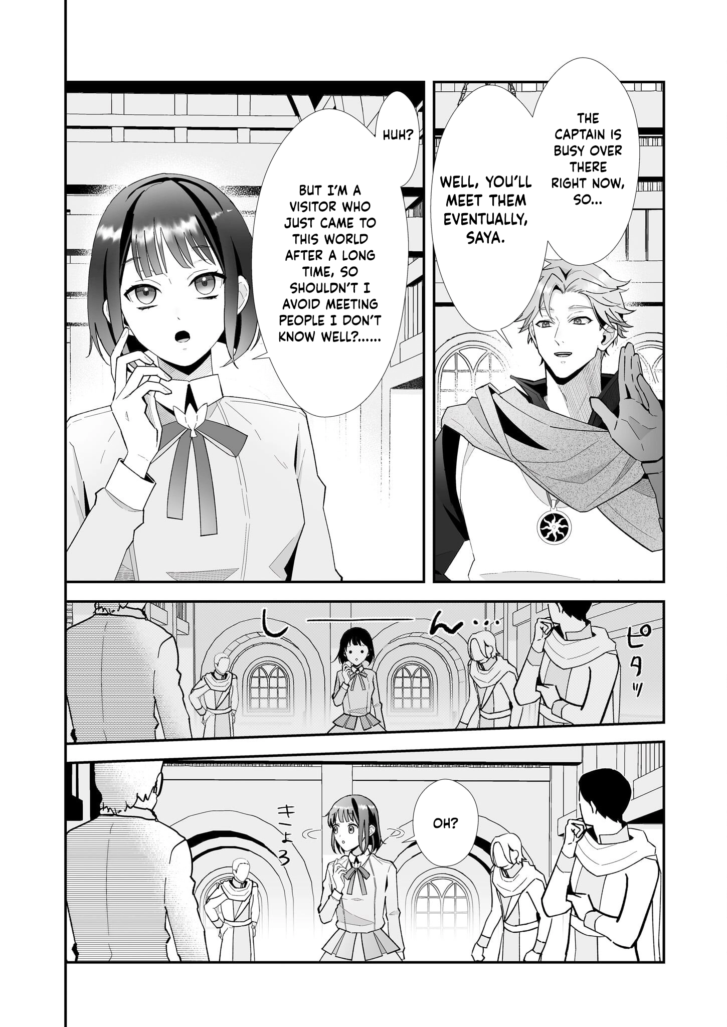 Tired Thirty-Something Caring for Fluffy Dragons in Another World Chapter 4 - . Page 32