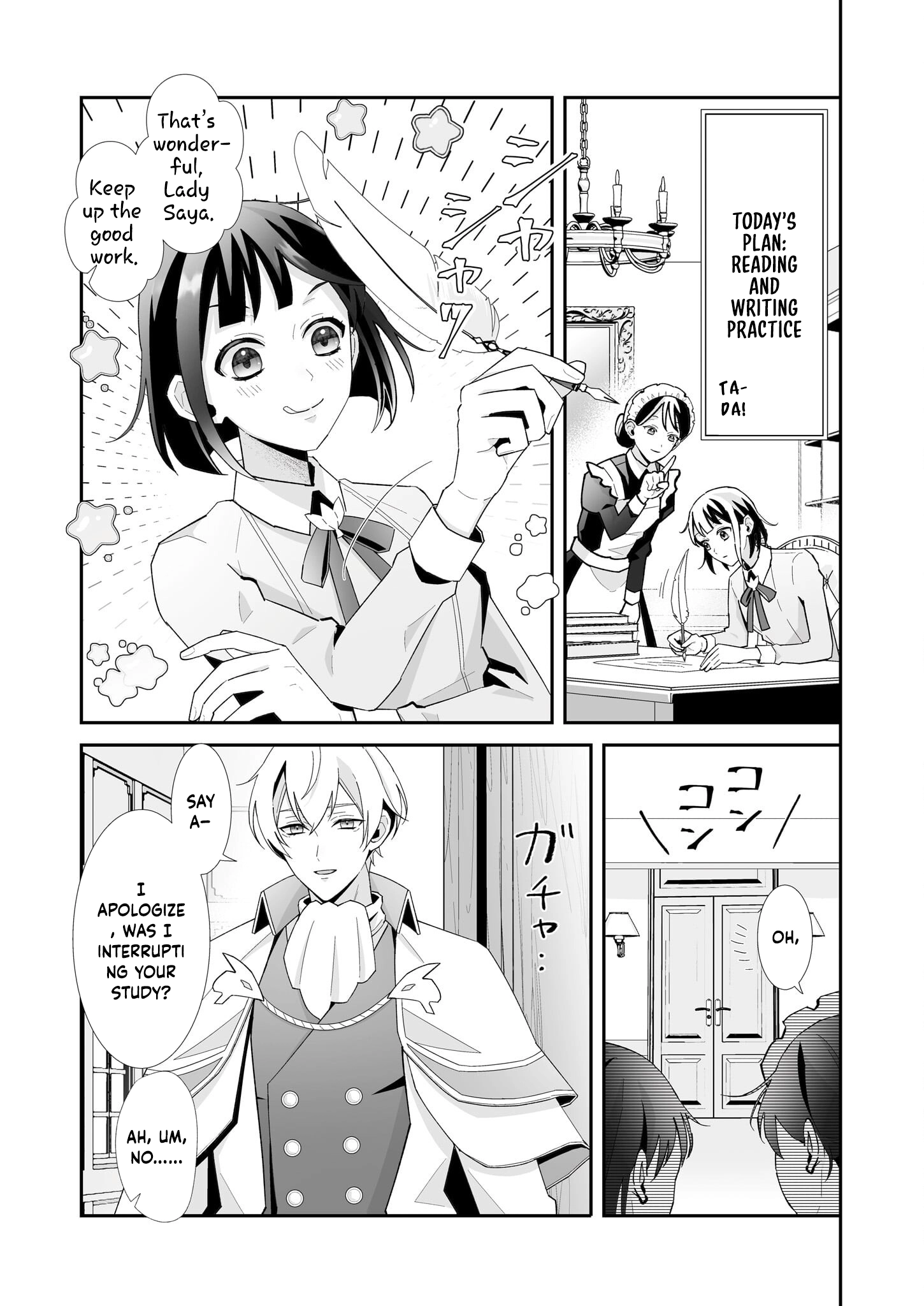 Tired Thirty-Something Caring for Fluffy Dragons in Another World Chapter 3 - . Page 5