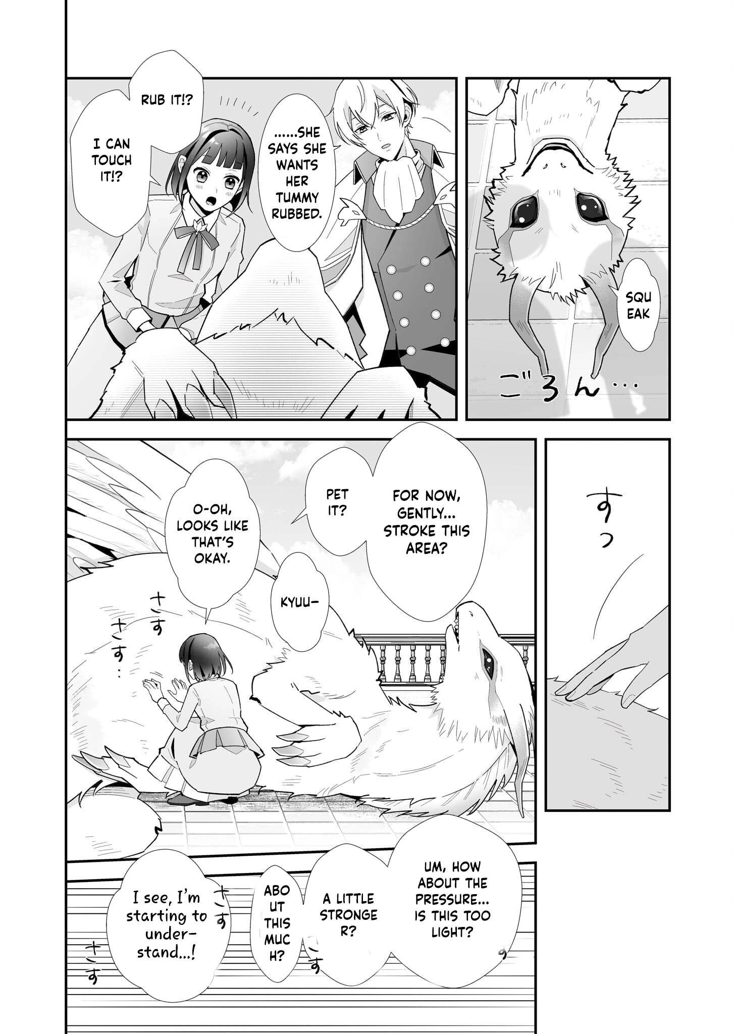 Tired Thirty-Something Caring for Fluffy Dragons in Another World Chapter 3 - . Page 14