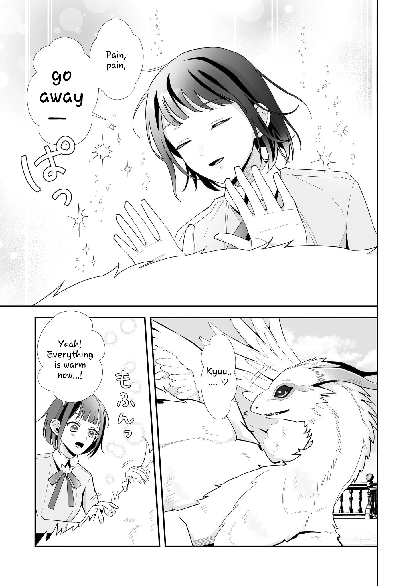Tired Thirty-Something Caring for Fluffy Dragons in Another World Chapter 3 - . Page 17