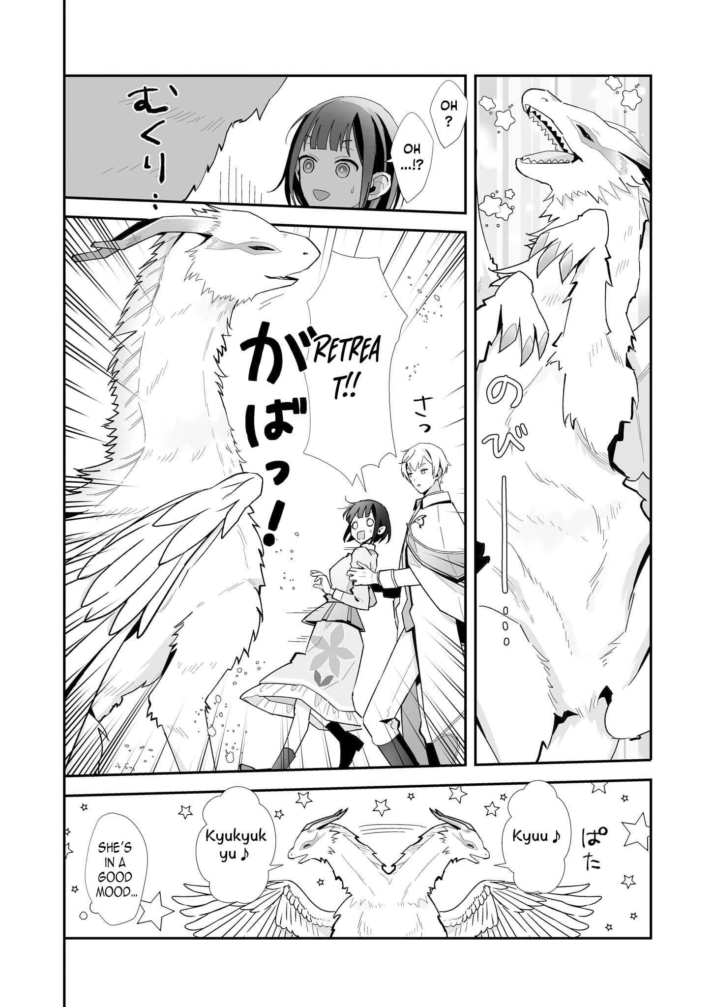 Tired Thirty-Something Caring for Fluffy Dragons in Another World Chapter 3 - . Page 18