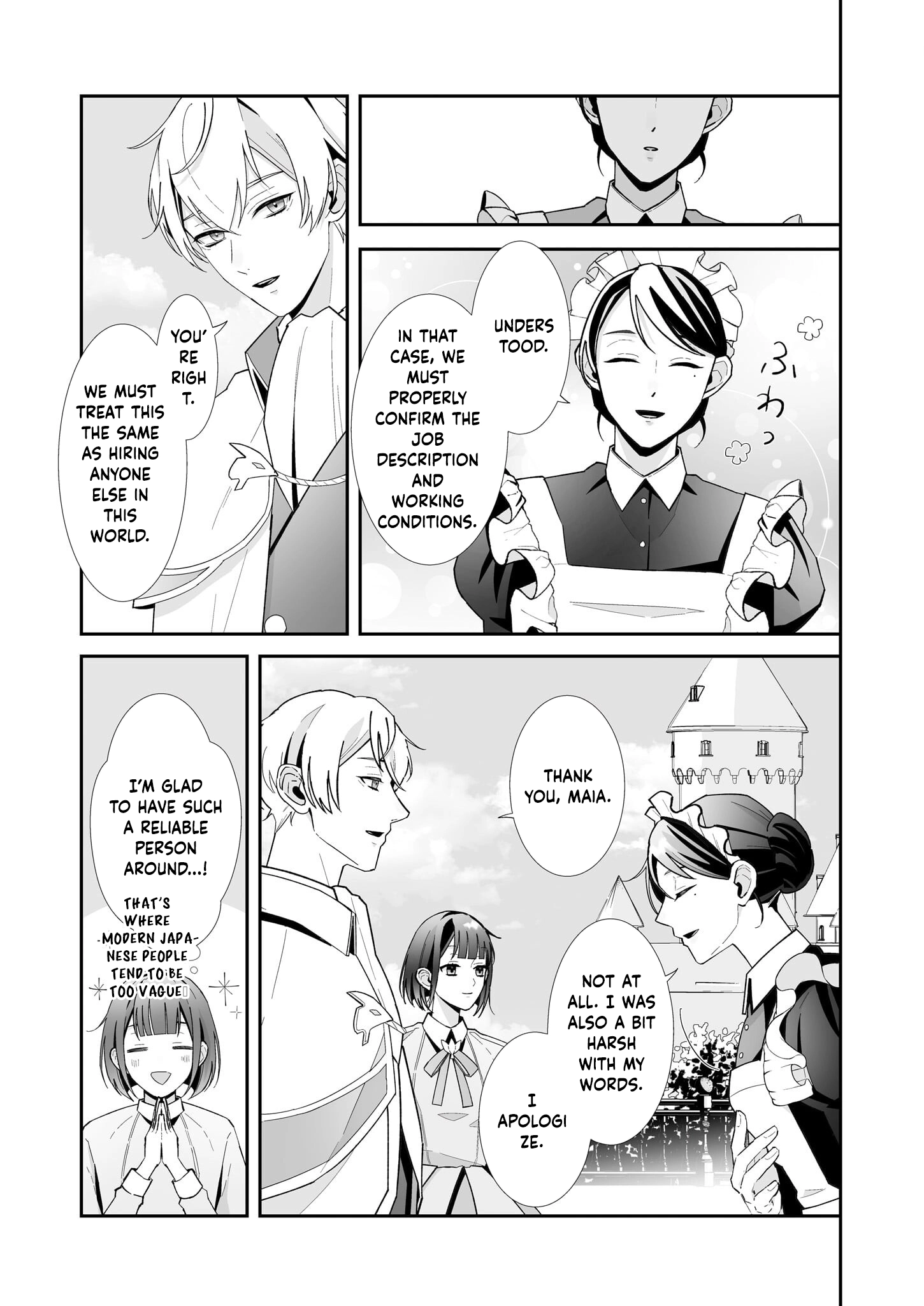 Tired Thirty-Something Caring for Fluffy Dragons in Another World Chapter 3 - . Page 27