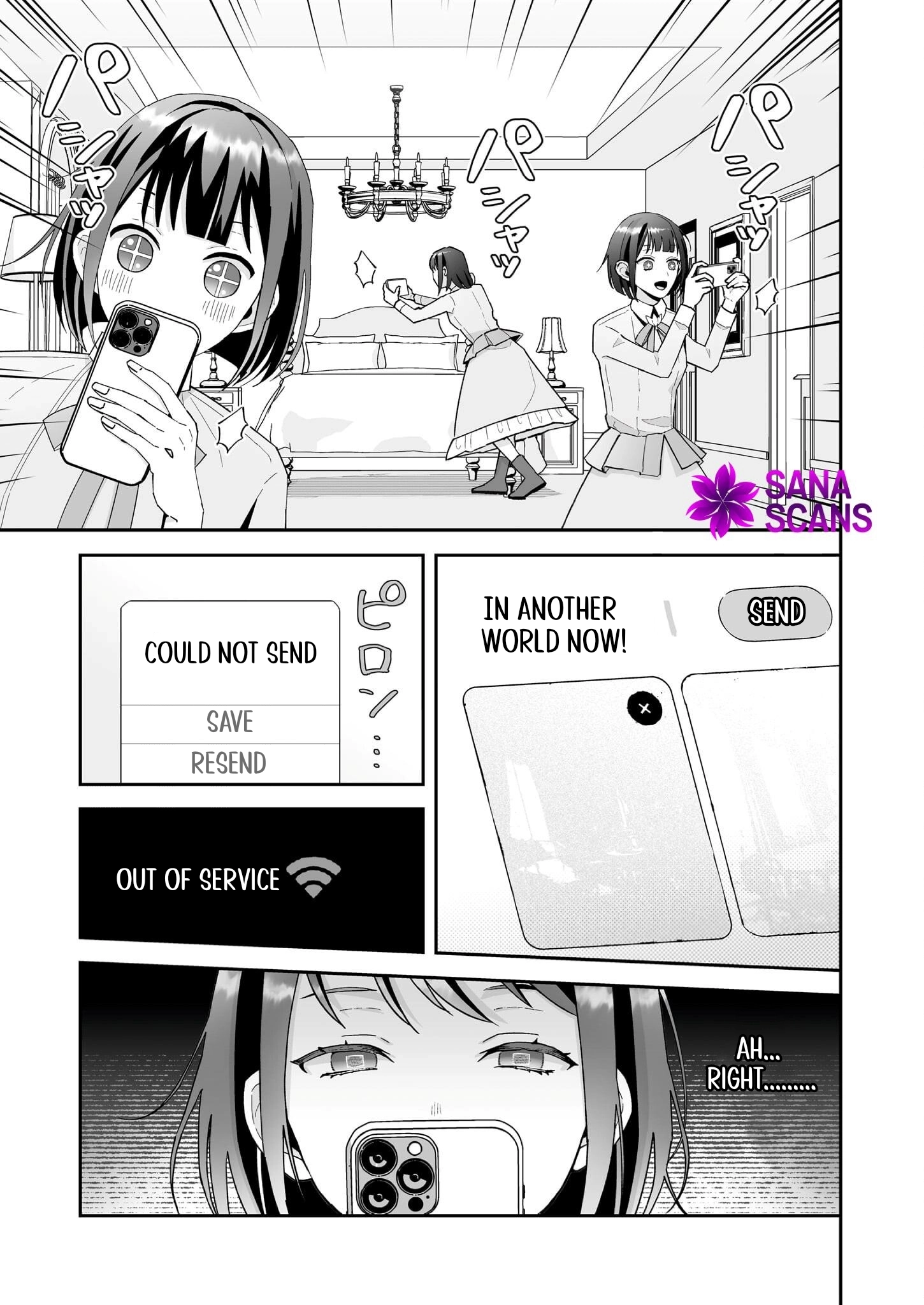 Tired Thirty-Something Caring for Fluffy Dragons in Another World Chapter 2 Page 15