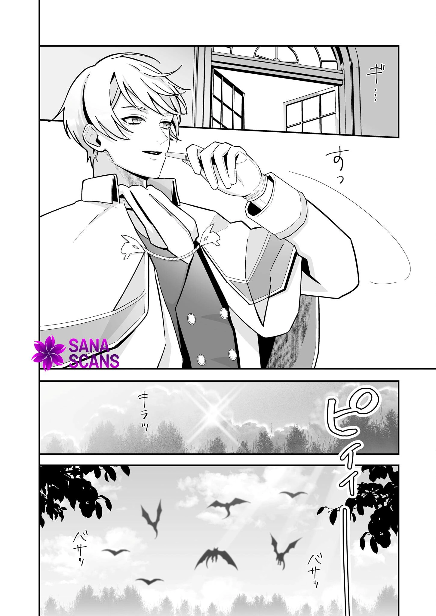 Tired Thirty-Something Caring for Fluffy Dragons in Another World Chapter 2 Page 18