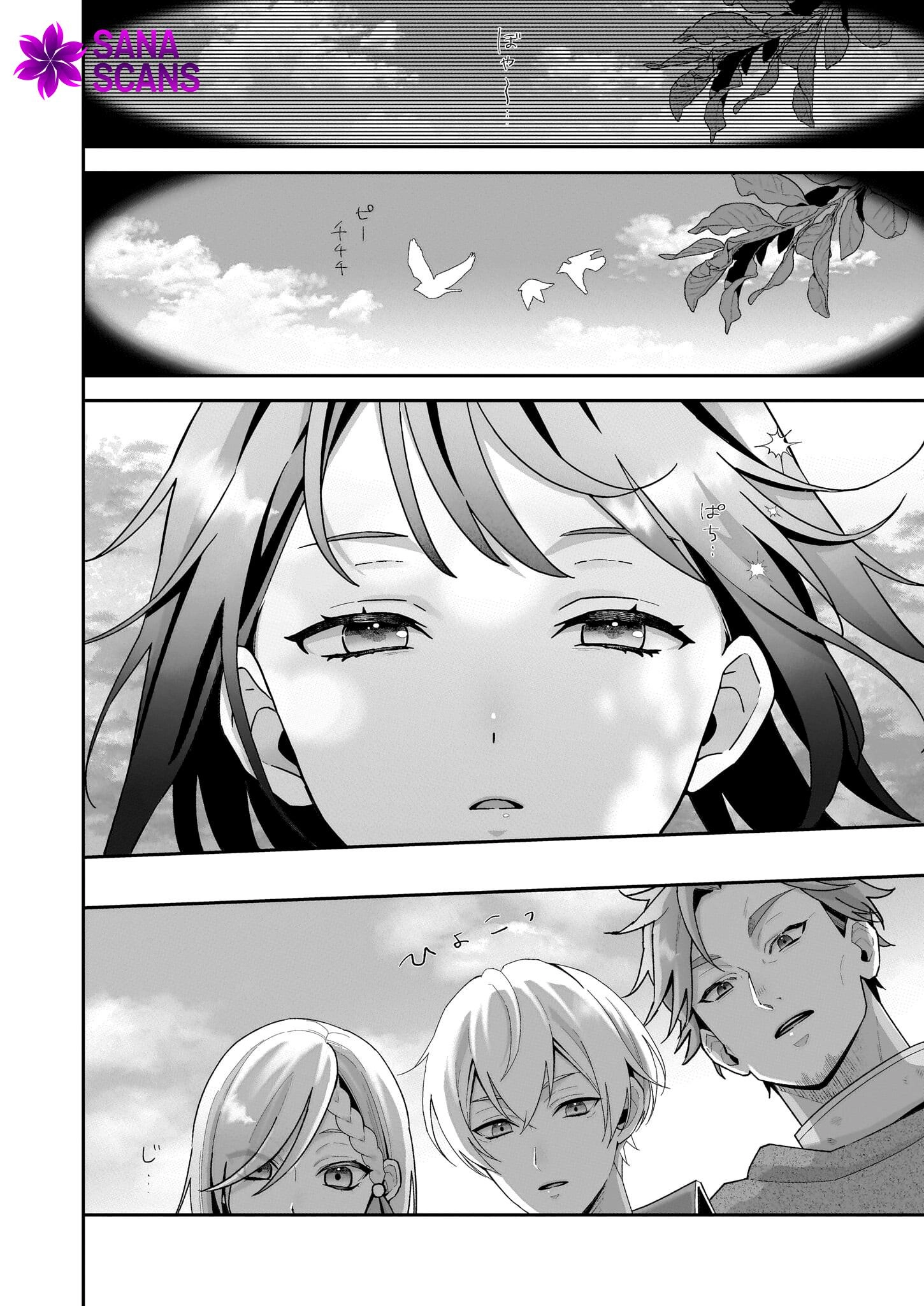 Tired Thirty-Something Caring for Fluffy Dragons in Another World Chapter 1 Page 8