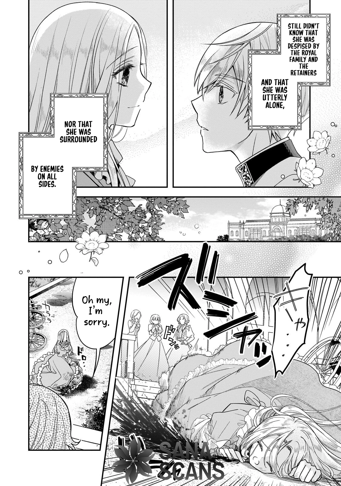 To the End of Love, Taken by the Night King. Chapter 3 Page 4