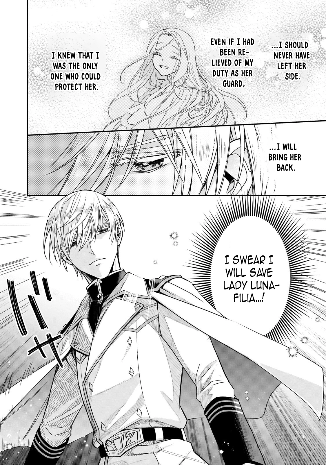 To the End of Love, Taken by the Night King. Chapter 3 Page 12