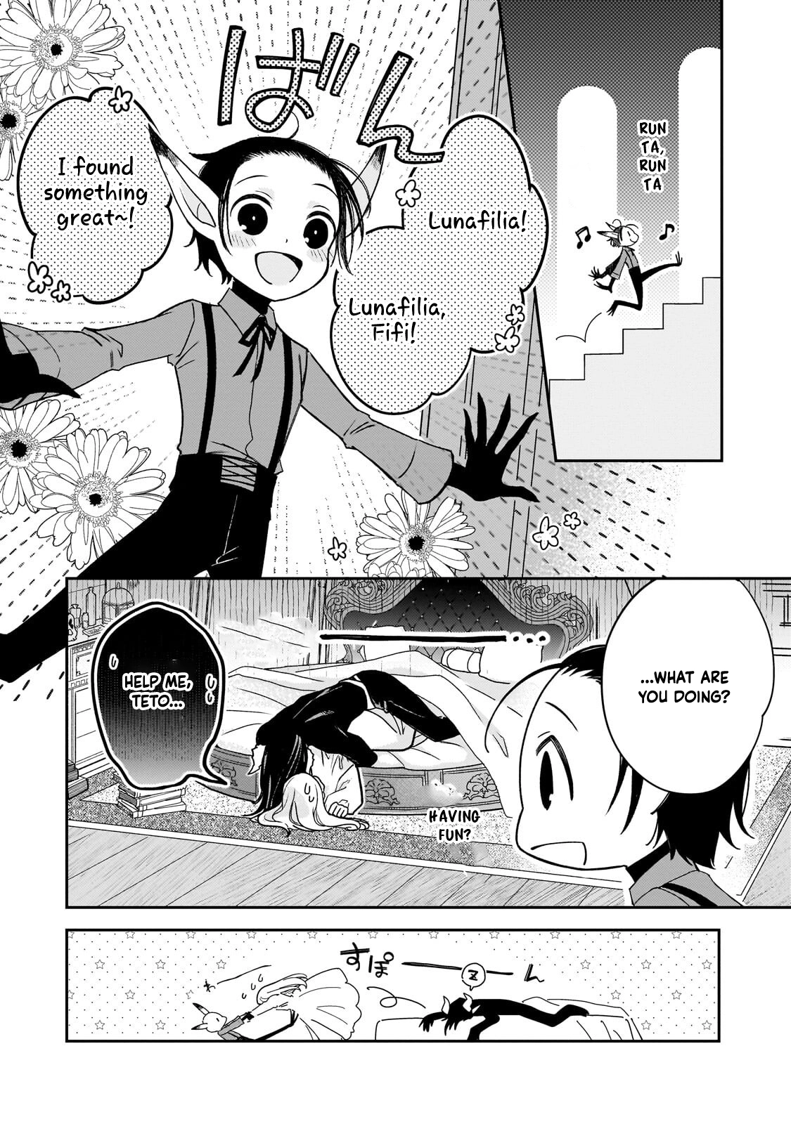 To the End of Love, Taken by the Night King. Chapter 3 Page 14