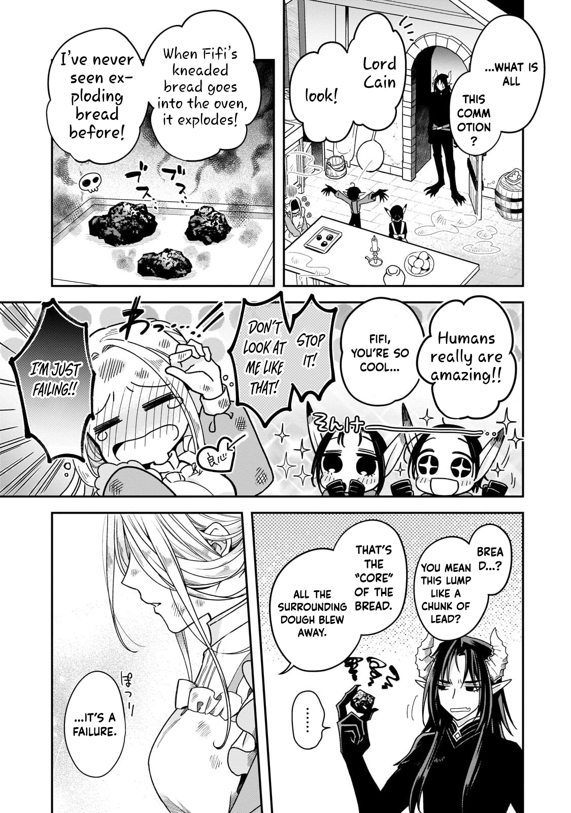 To the End of Love, Taken by the Night King. Chapter 3 Page 23
