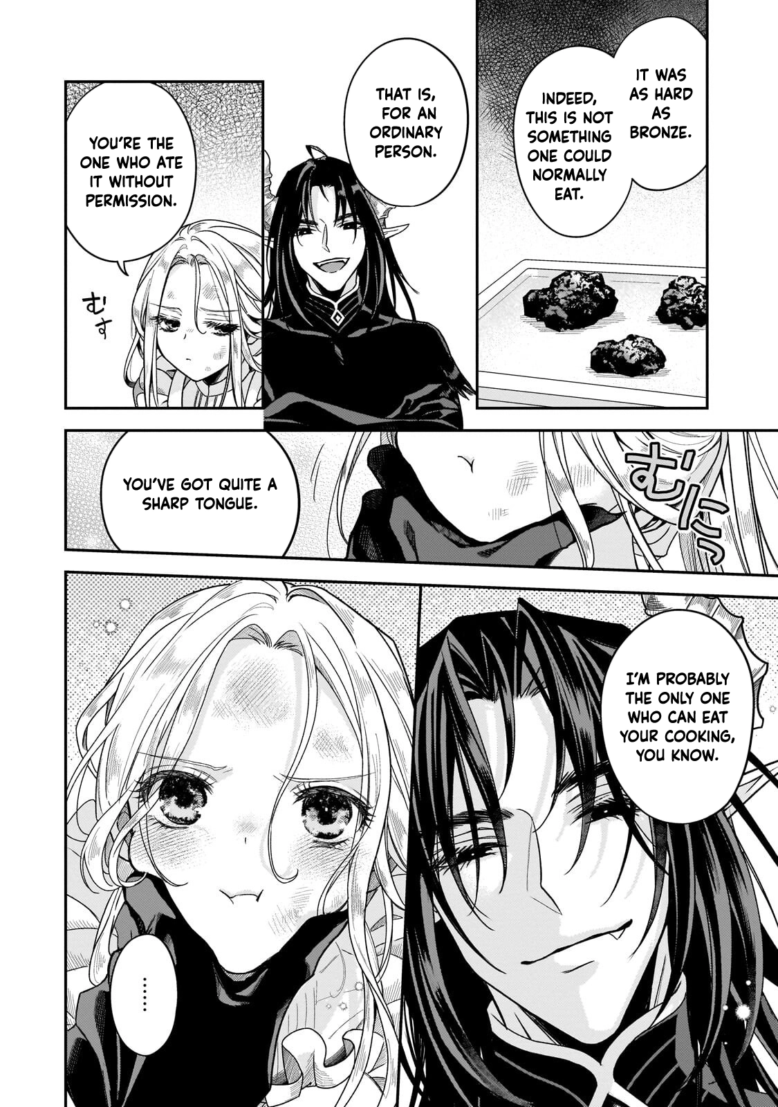 To the End of Love, Taken by the Night King. Chapter 3 Page 26