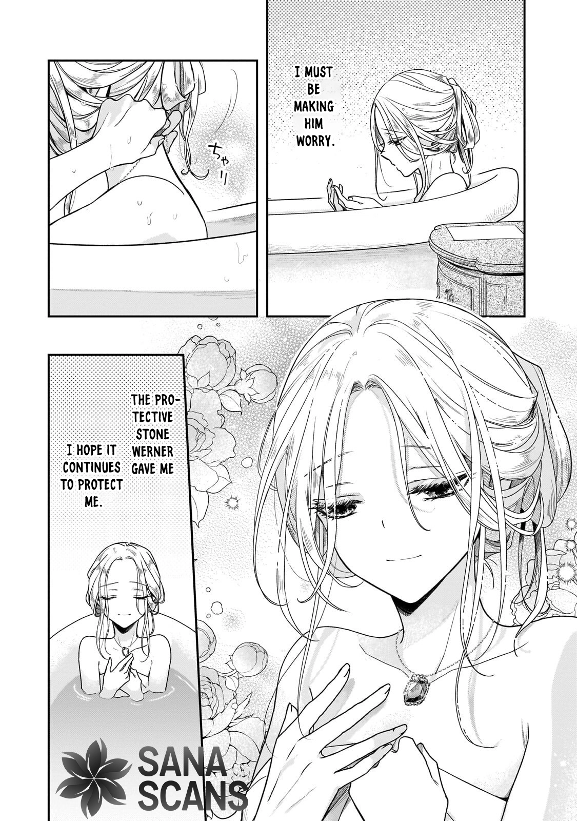 To the End of Love, Taken by the Night King. Chapter 3 Page 34