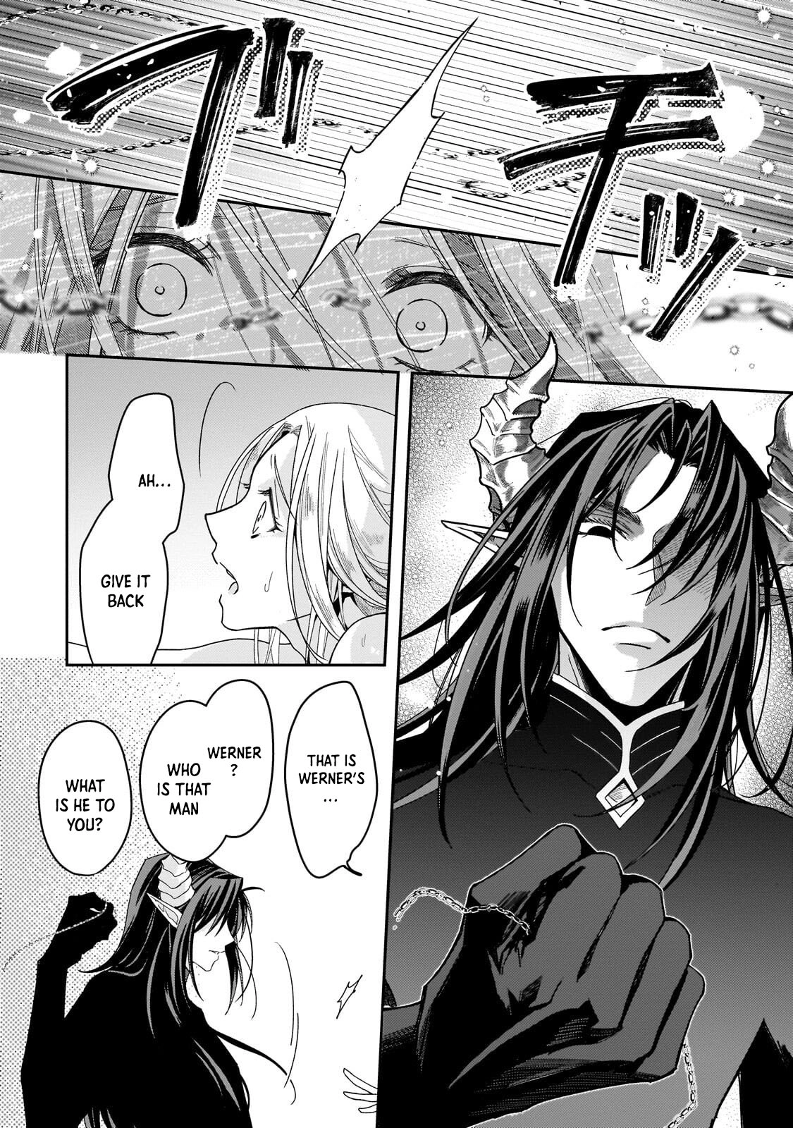 To the End of Love, Taken by the Night King. Chapter 4 Page 4