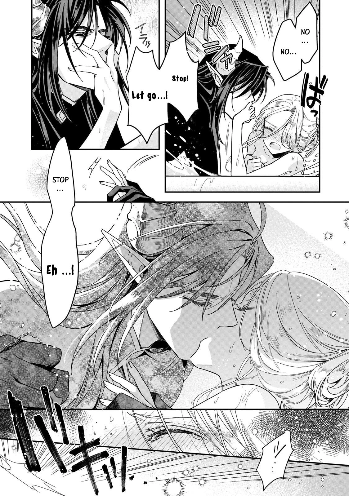 To the End of Love, Taken by the Night King. Chapter 4 Page 7