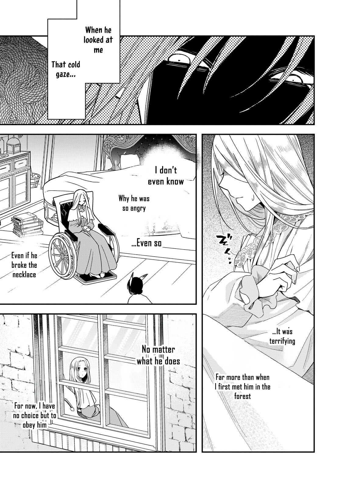 To the End of Love, Taken by the Night King. Chapter 4 Page 19