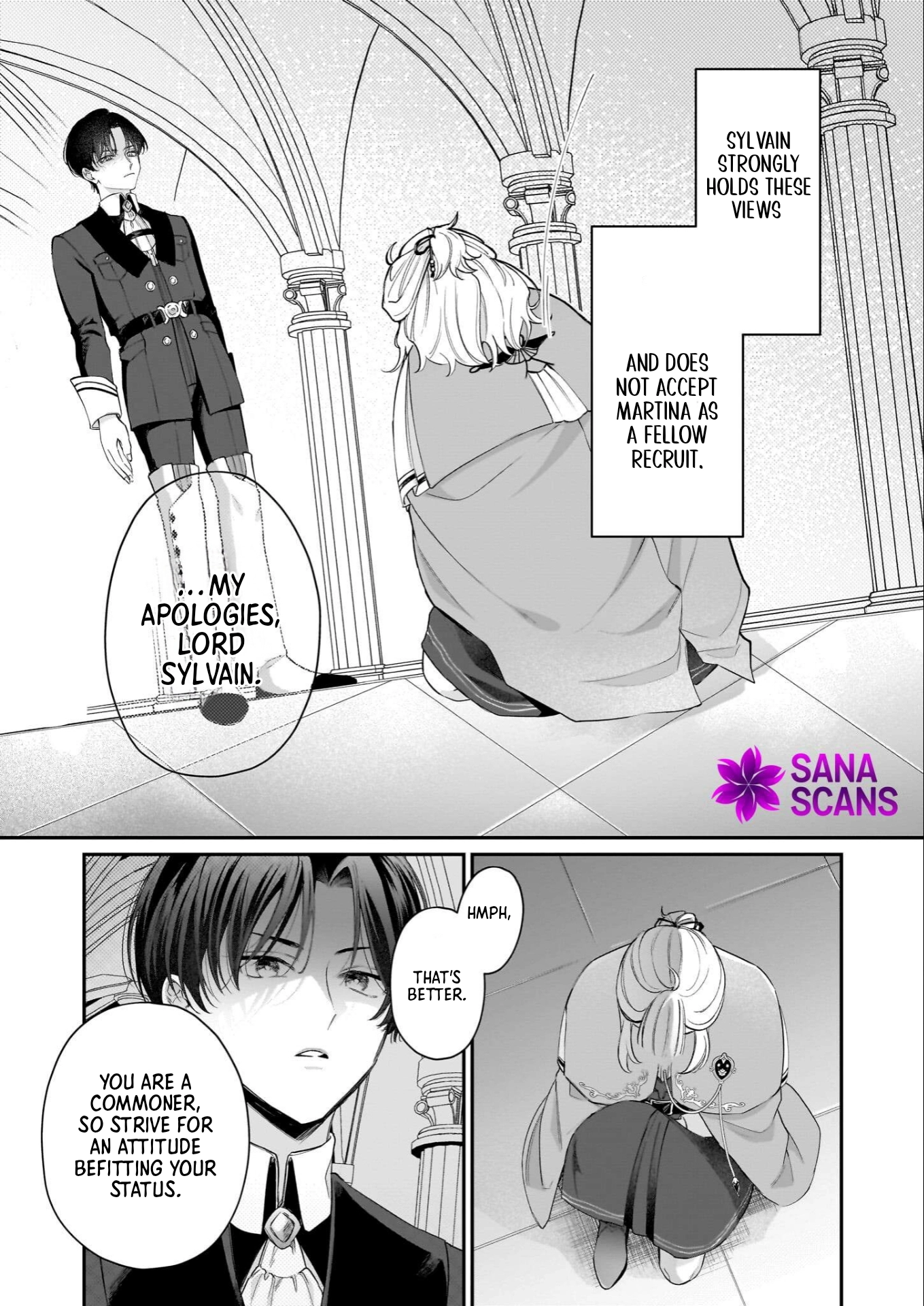 Toshokan no Tensai Shoujo: Honzuki no Shinjin Kanri wa Boudai na Chishiki de Kuni wo Sukuimasu Chapter 2 Page 15