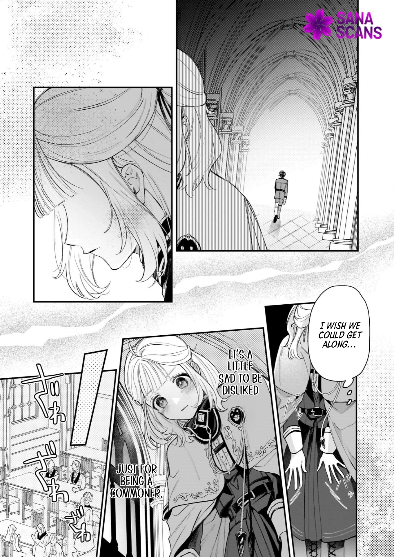 Toshokan no Tensai Shoujo: Honzuki no Shinjin Kanri wa Boudai na Chishiki de Kuni wo Sukuimasu Chapter 2 Page 16