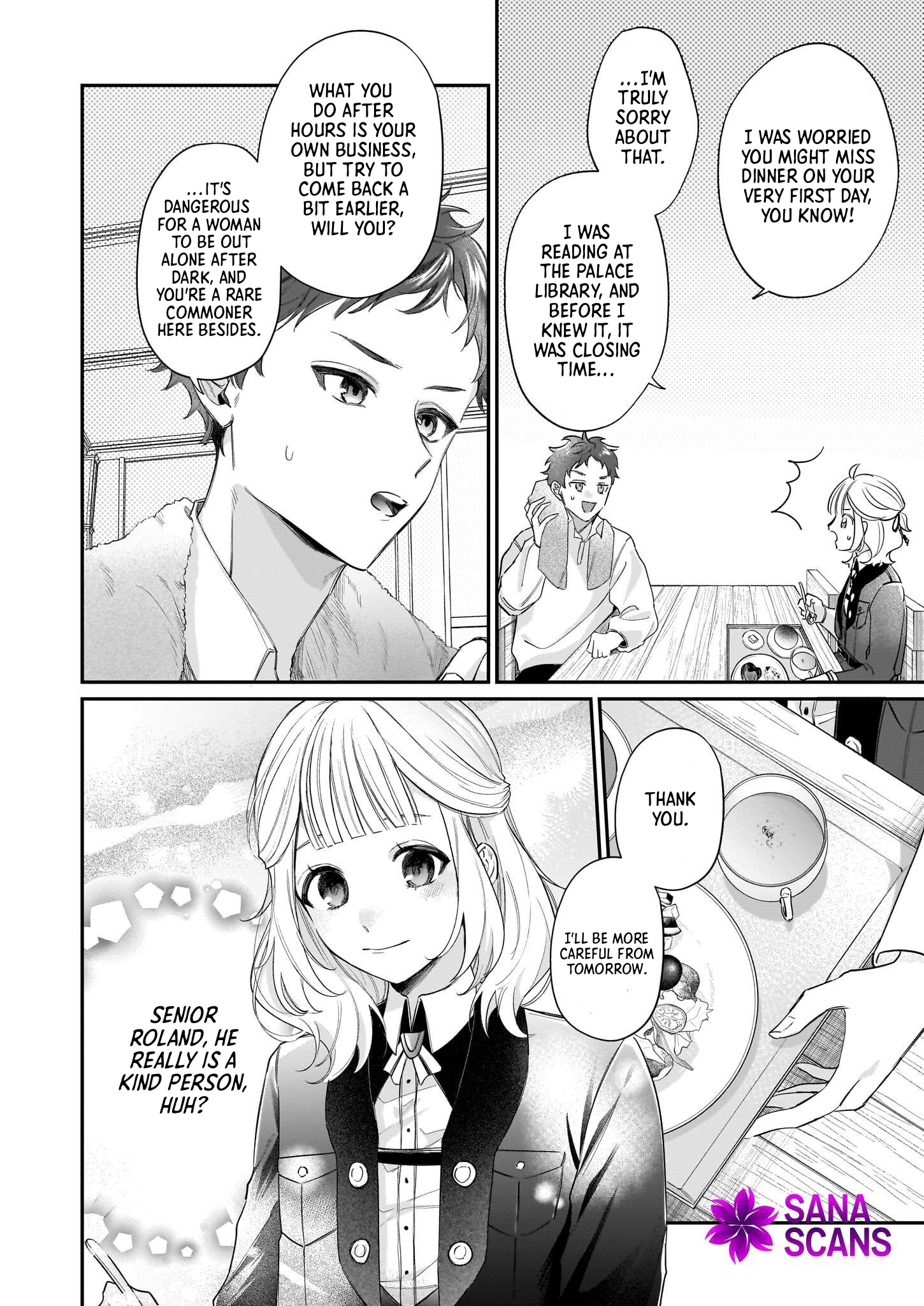 Toshokan no Tensai Shoujo: Honzuki no Shinjin Kanri wa Boudai na Chishiki de Kuni wo Sukuimasu Chapter 2 Page 18
