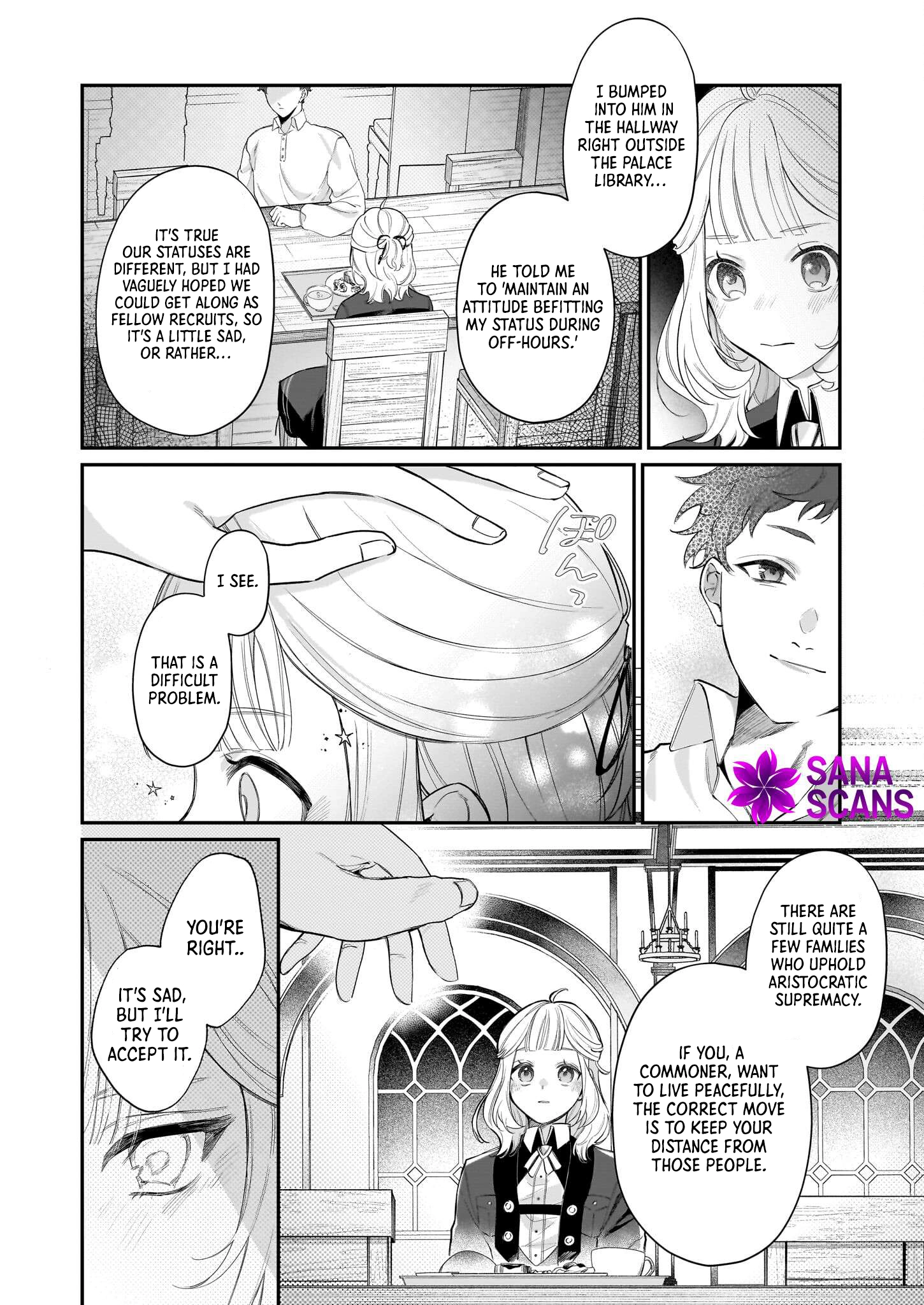Toshokan no Tensai Shoujo: Honzuki no Shinjin Kanri wa Boudai na Chishiki de Kuni wo Sukuimasu Chapter 2 Page 22