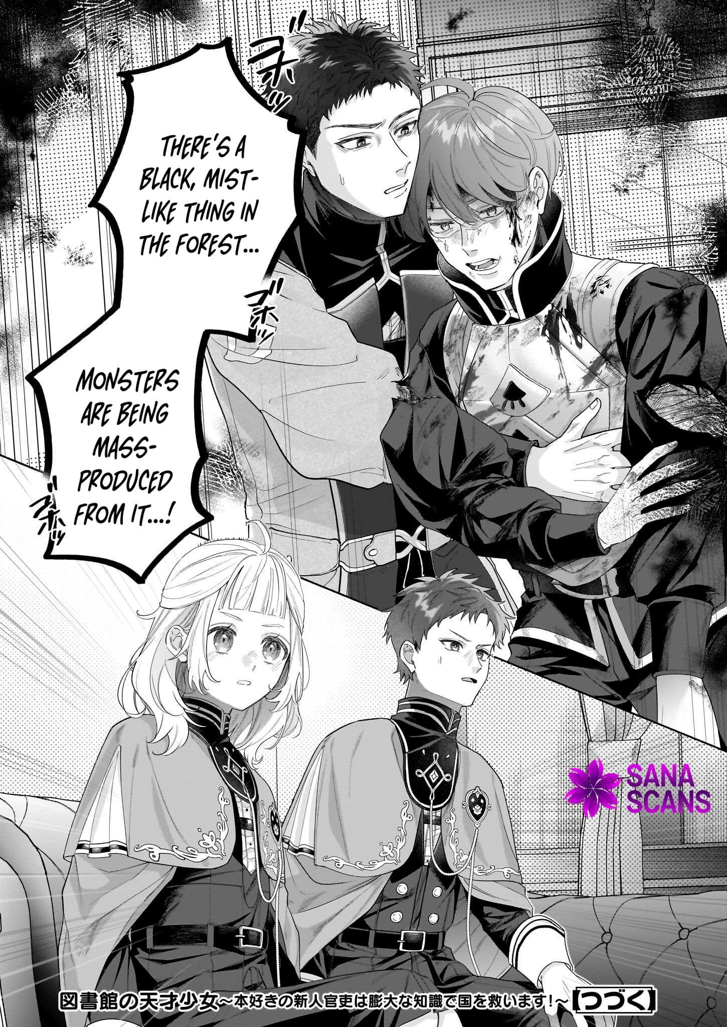 Toshokan no Tensai Shoujo: Honzuki no Shinjin Kanri wa Boudai na Chishiki de Kuni wo Sukuimasu Chapter 2 Page 49