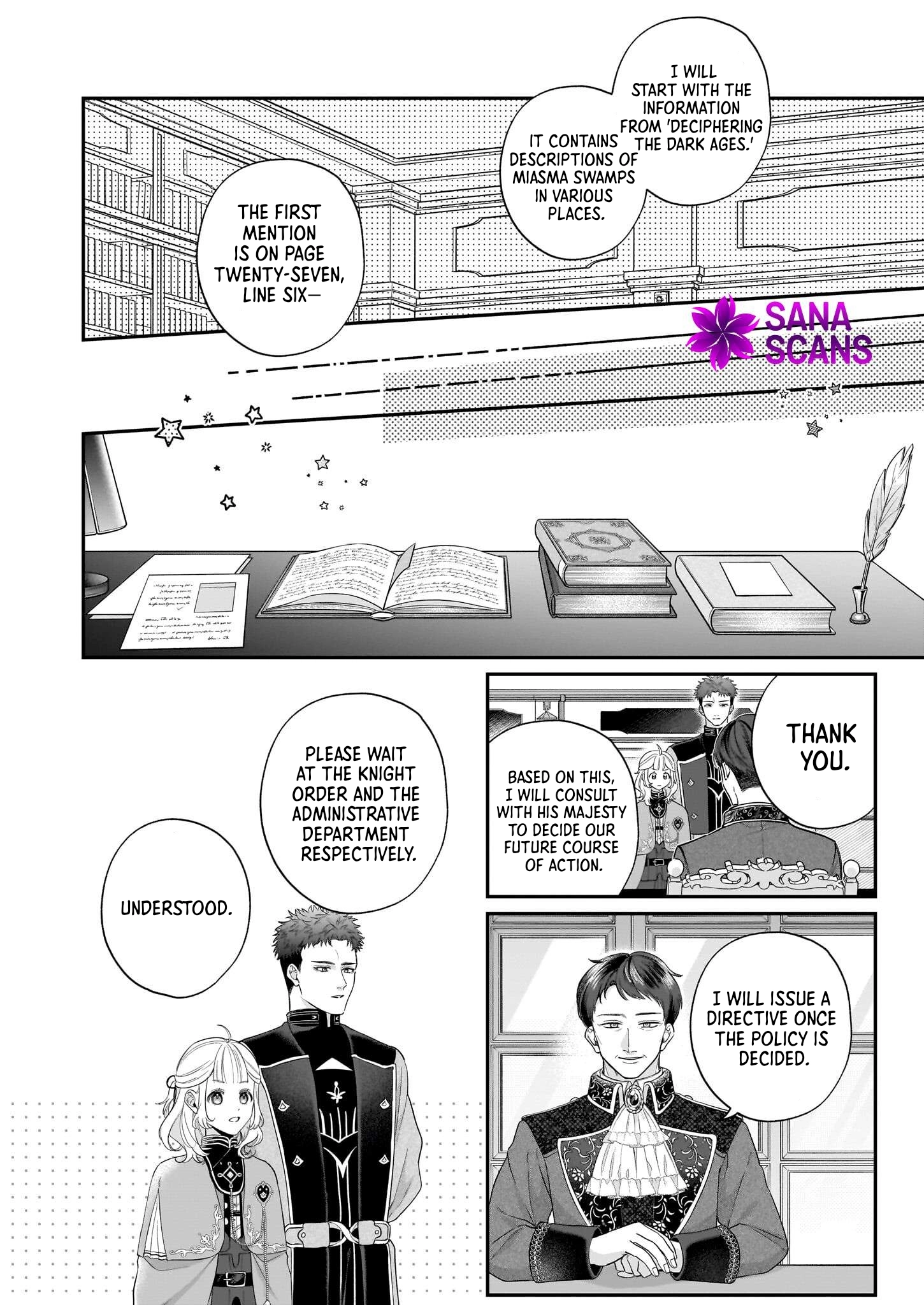 Toshokan no Tensai Shoujo: Honzuki no Shinjin Kanri wa Boudai na Chishiki de Kuni wo Sukuimasu Chapter 4 - ، Page 4