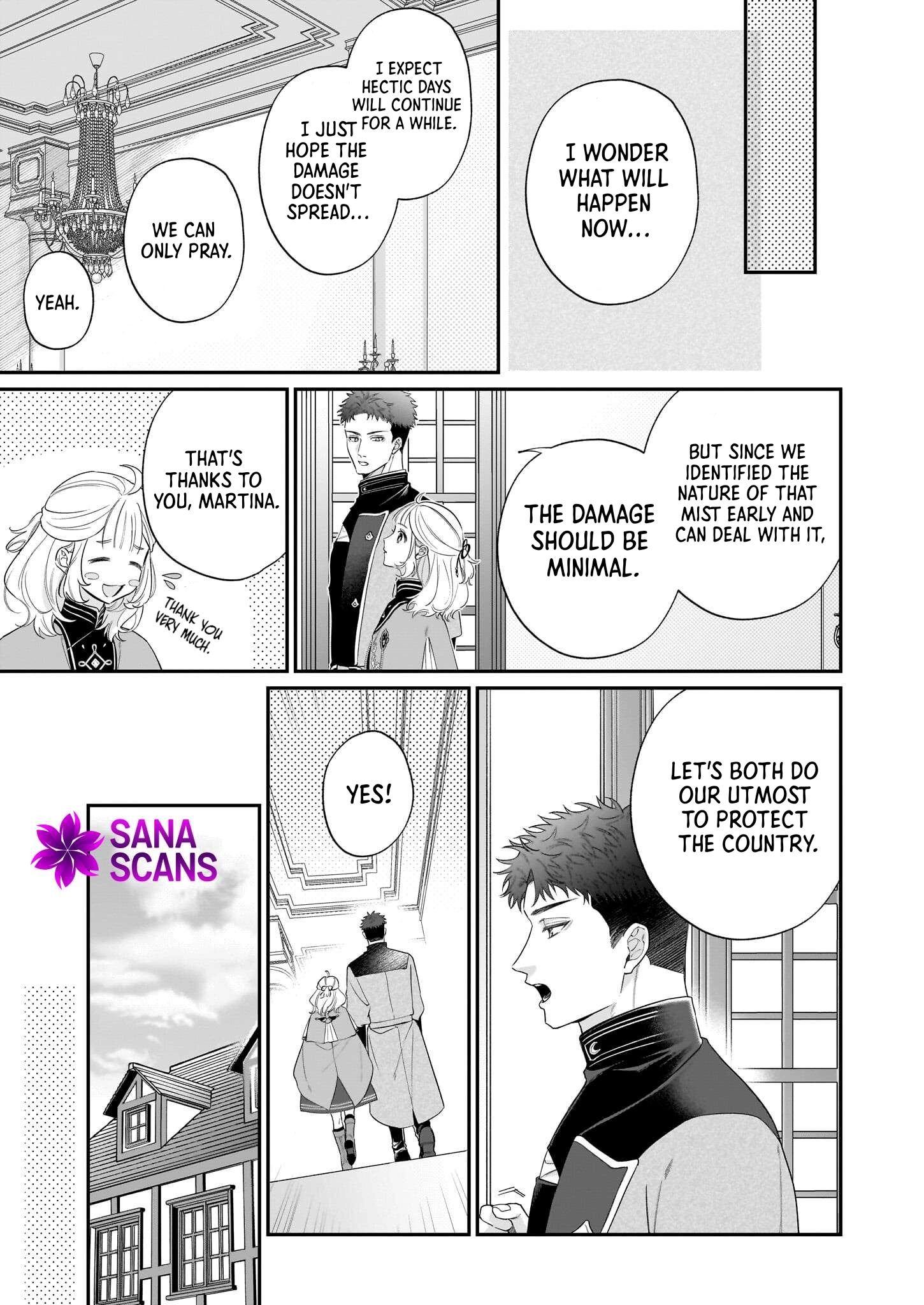 Toshokan no Tensai Shoujo: Honzuki no Shinjin Kanri wa Boudai na Chishiki de Kuni wo Sukuimasu Chapter 4 - ، Page 5