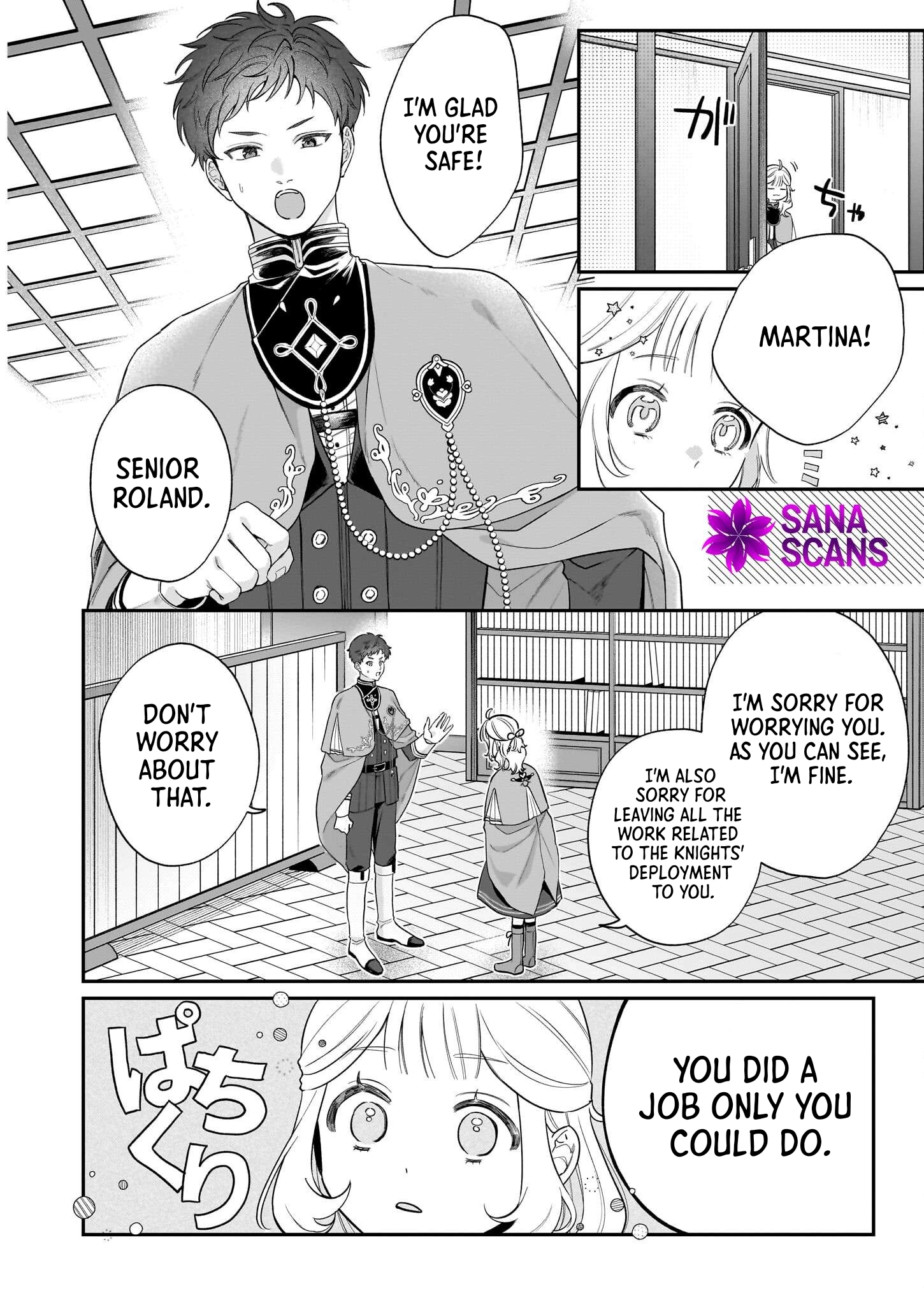 Toshokan no Tensai Shoujo: Honzuki no Shinjin Kanri wa Boudai na Chishiki de Kuni wo Sukuimasu Chapter 4 - ، Page 6