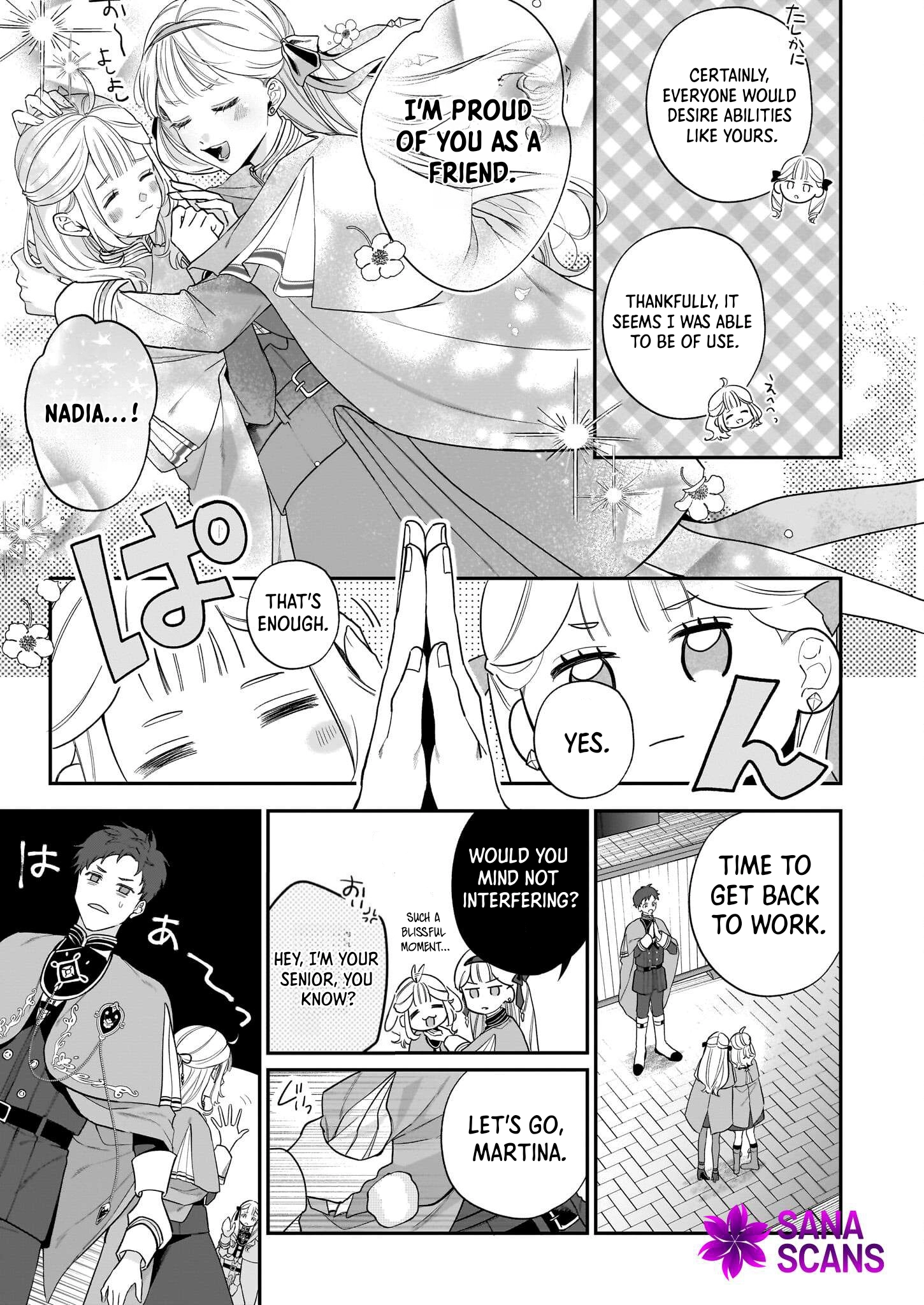 Toshokan no Tensai Shoujo: Honzuki no Shinjin Kanri wa Boudai na Chishiki de Kuni wo Sukuimasu Chapter 4 - ، Page 11