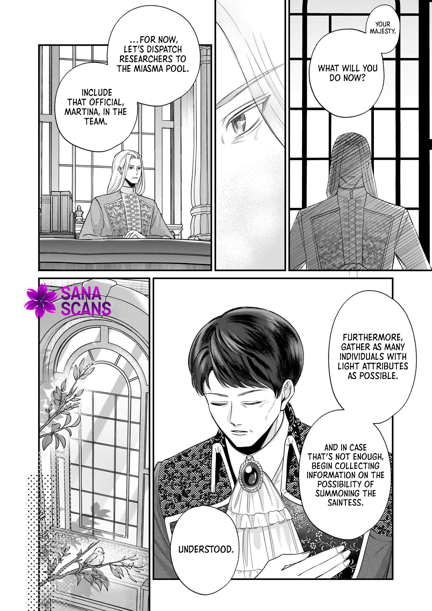 Toshokan no Tensai Shoujo: Honzuki no Shinjin Kanri wa Boudai na Chishiki de Kuni wo Sukuimasu Chapter 4 - ، Page 14
