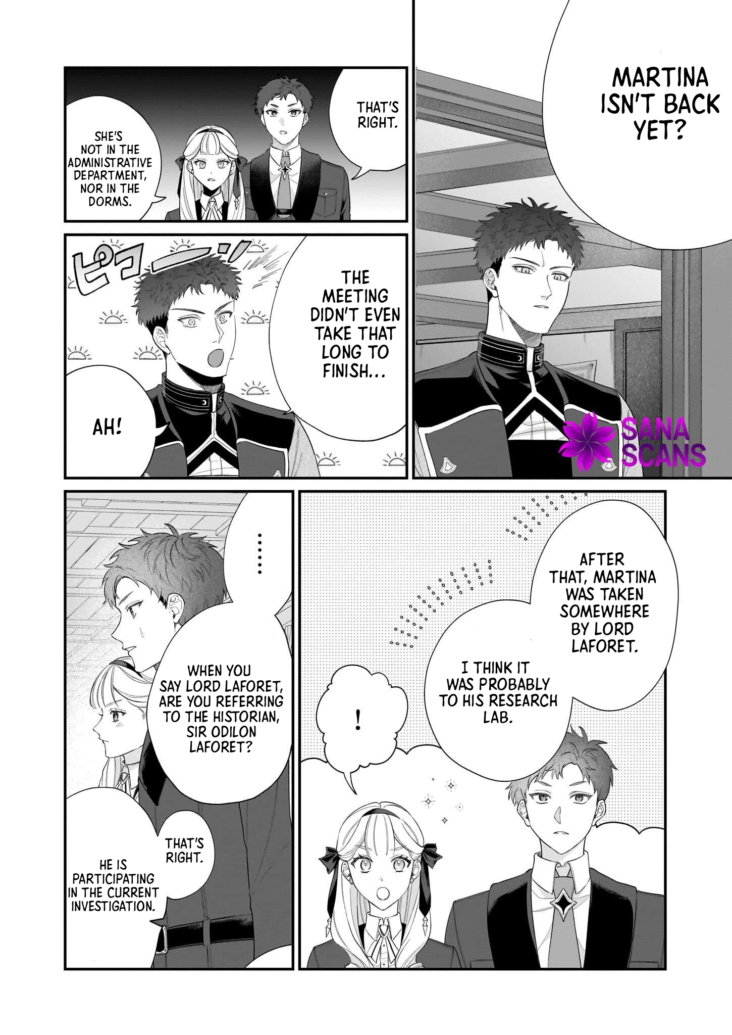 Toshokan no Tensai Shoujo: Honzuki no Shinjin Kanri wa Boudai na Chishiki de Kuni wo Sukuimasu Chapter 6 Page 4
