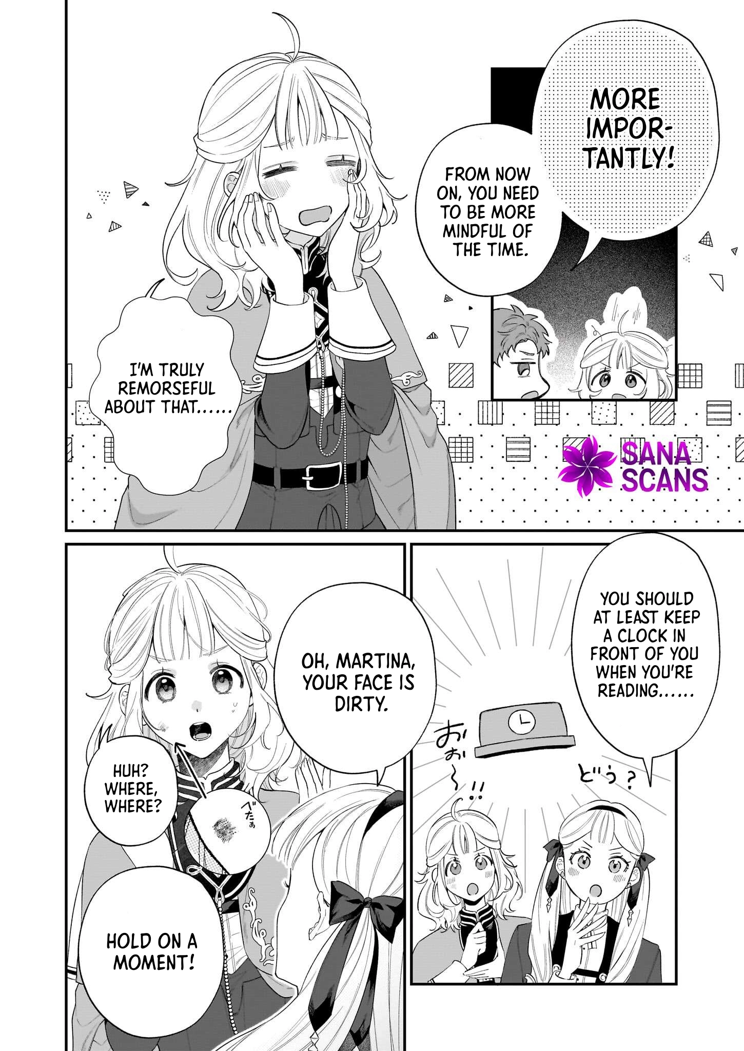 Toshokan no Tensai Shoujo: Honzuki no Shinjin Kanri wa Boudai na Chishiki de Kuni wo Sukuimasu Chapter 6 Page 18