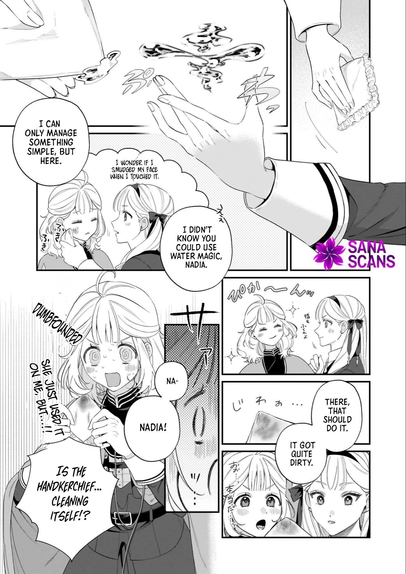 Toshokan no Tensai Shoujo: Honzuki no Shinjin Kanri wa Boudai na Chishiki de Kuni wo Sukuimasu Chapter 6 Page 19
