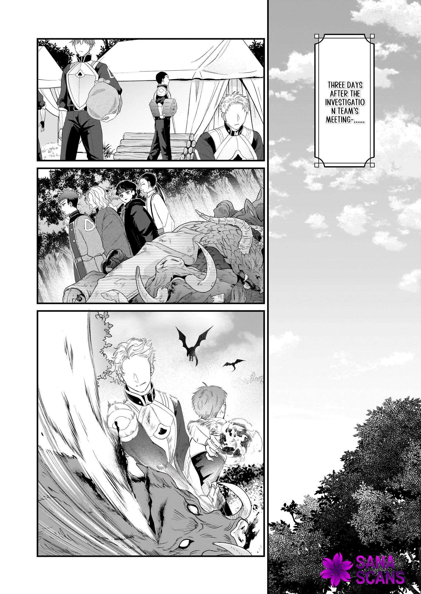 Toshokan no Tensai Shoujo: Honzuki no Shinjin Kanri wa Boudai na Chishiki de Kuni wo Sukuimasu Chapter 6 Page 24