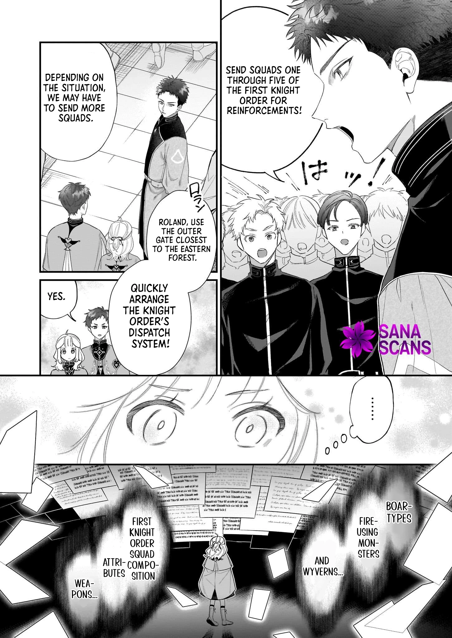 Toshokan no Tensai Shoujo: Honzuki no Shinjin Kanri wa Boudai na Chishiki de Kuni wo Sukuimasu Chapter 3 Page 3