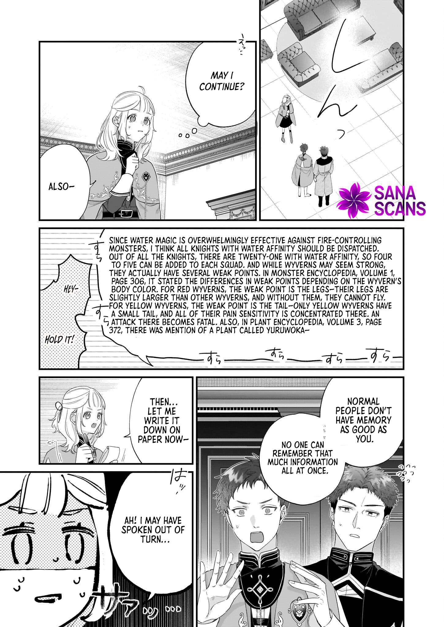 Toshokan no Tensai Shoujo: Honzuki no Shinjin Kanri wa Boudai na Chishiki de Kuni wo Sukuimasu Chapter 3 Page 7