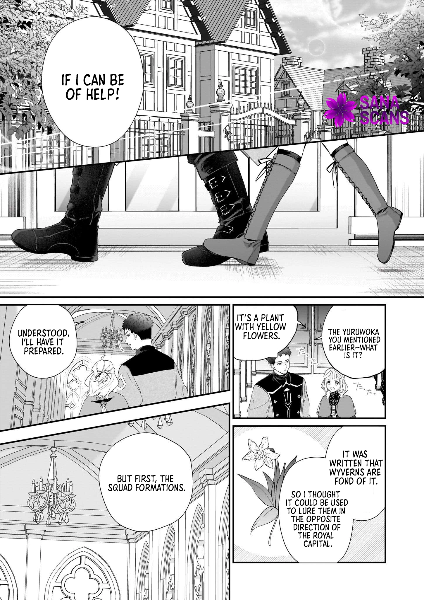 Toshokan no Tensai Shoujo: Honzuki no Shinjin Kanri wa Boudai na Chishiki de Kuni wo Sukuimasu Chapter 3 Page 9