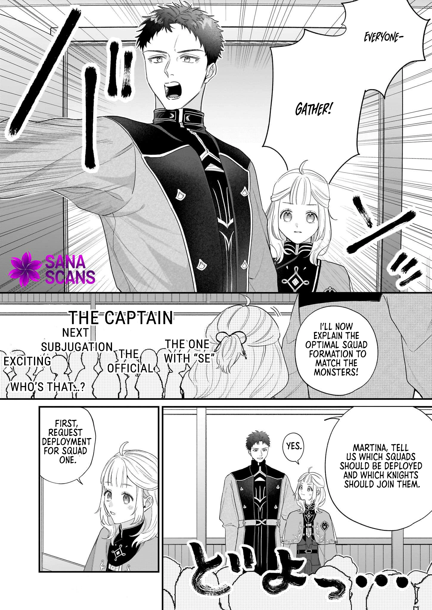 Toshokan no Tensai Shoujo: Honzuki no Shinjin Kanri wa Boudai na Chishiki de Kuni wo Sukuimasu Chapter 3 Page 10