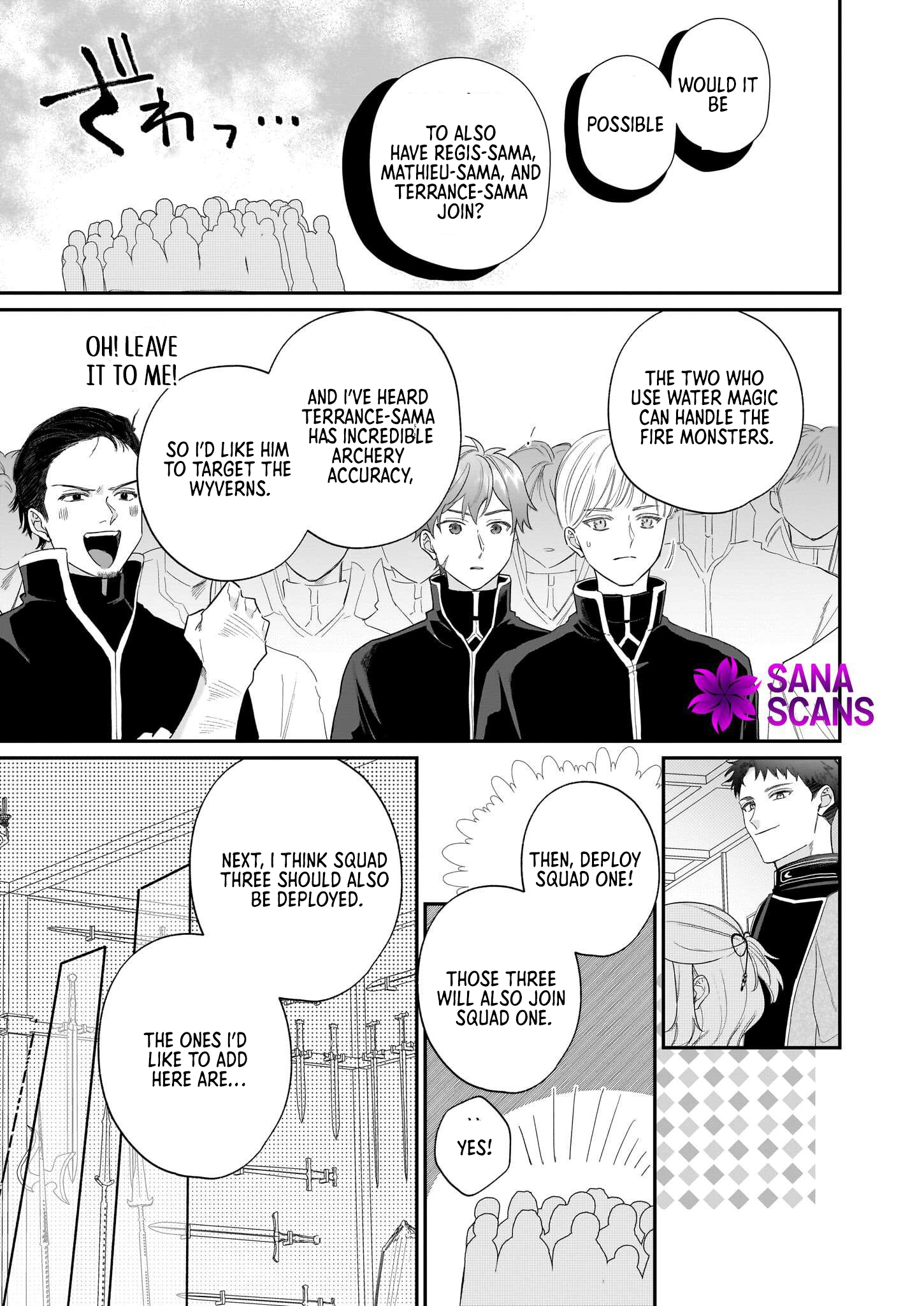 Toshokan no Tensai Shoujo: Honzuki no Shinjin Kanri wa Boudai na Chishiki de Kuni wo Sukuimasu Chapter 3 Page 11