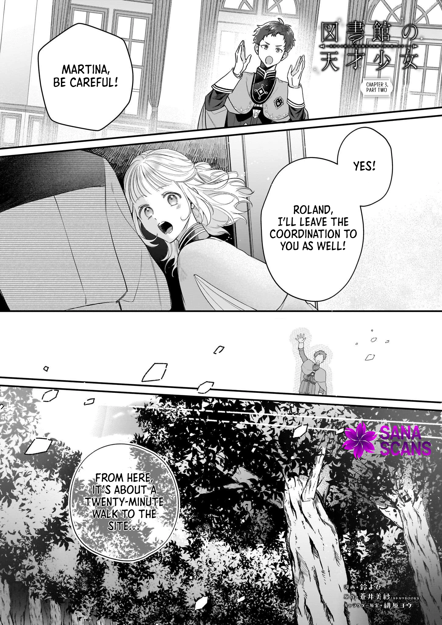 Toshokan no Tensai Shoujo: Honzuki no Shinjin Kanri wa Boudai na Chishiki de Kuni wo Sukuimasu Chapter 3 Page 14