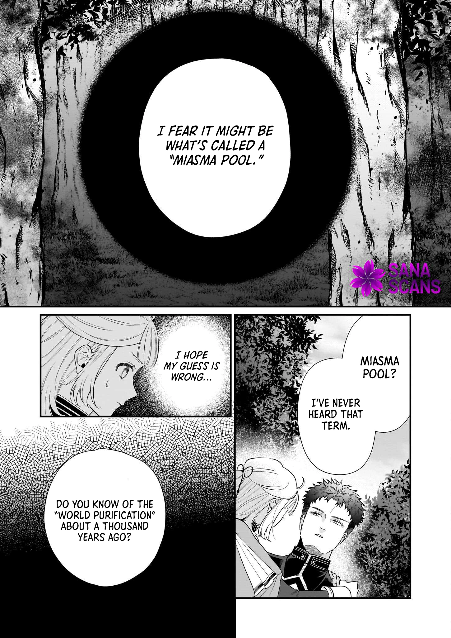 Toshokan no Tensai Shoujo: Honzuki no Shinjin Kanri wa Boudai na Chishiki de Kuni wo Sukuimasu Chapter 3 Page 17