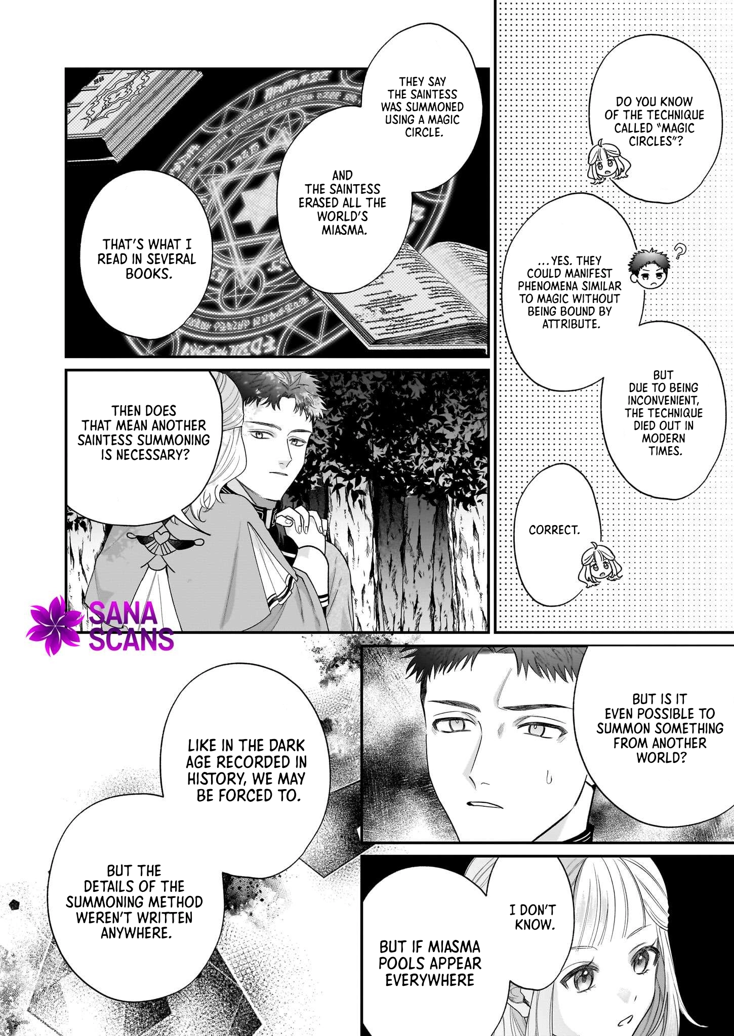 Toshokan no Tensai Shoujo: Honzuki no Shinjin Kanri wa Boudai na Chishiki de Kuni wo Sukuimasu Chapter 3 Page 22