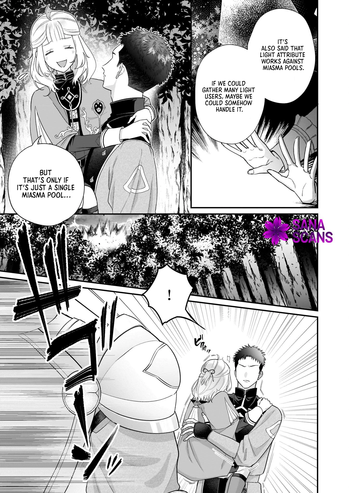 Toshokan no Tensai Shoujo: Honzuki no Shinjin Kanri wa Boudai na Chishiki de Kuni wo Sukuimasu Chapter 3 Page 23
