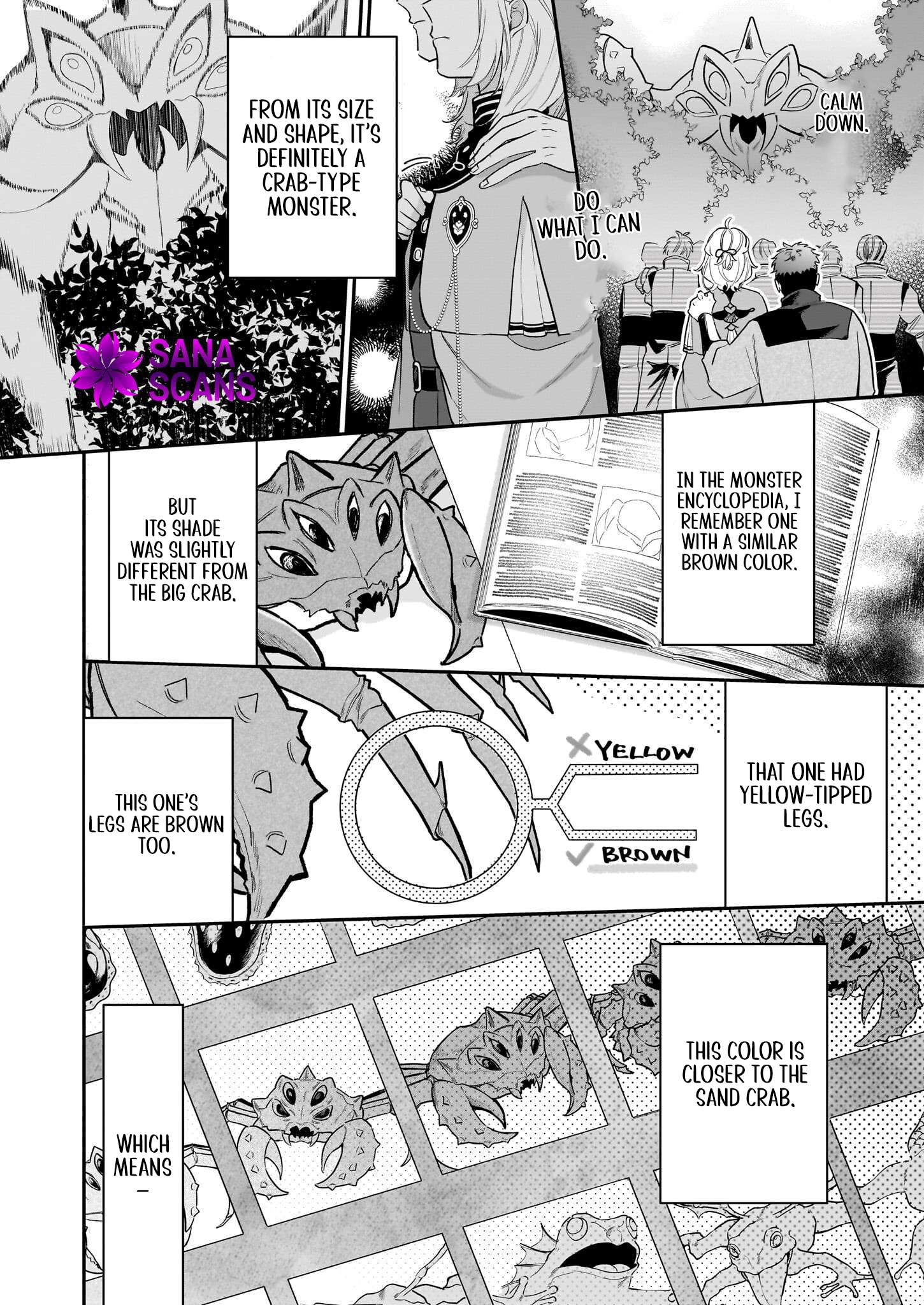 Toshokan no Tensai Shoujo: Honzuki no Shinjin Kanri wa Boudai na Chishiki de Kuni wo Sukuimasu Chapter 3 Page 26