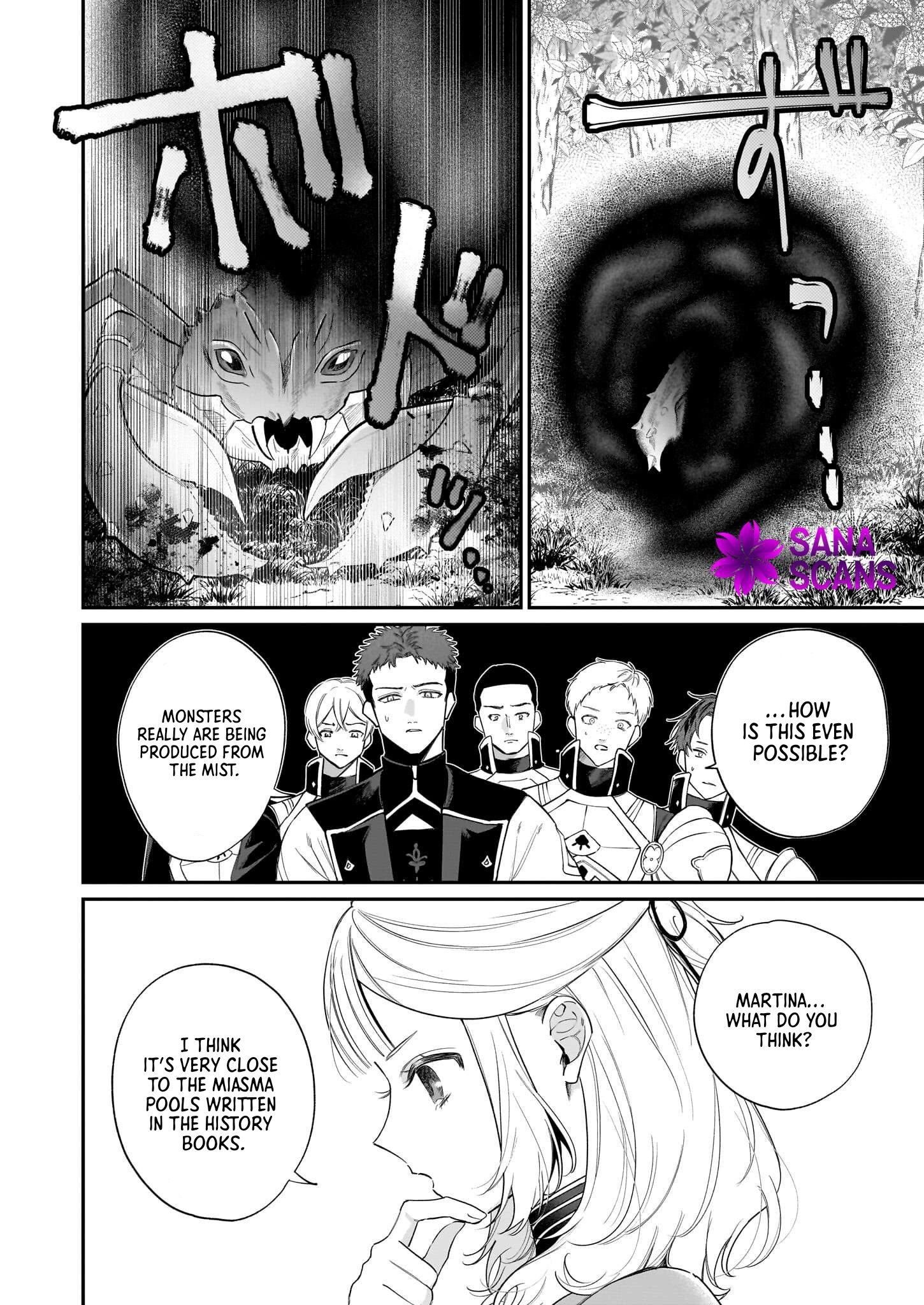 Toshokan no Tensai Shoujo: Honzuki no Shinjin Kanri wa Boudai na Chishiki de Kuni wo Sukuimasu Chapter 3 Page 32