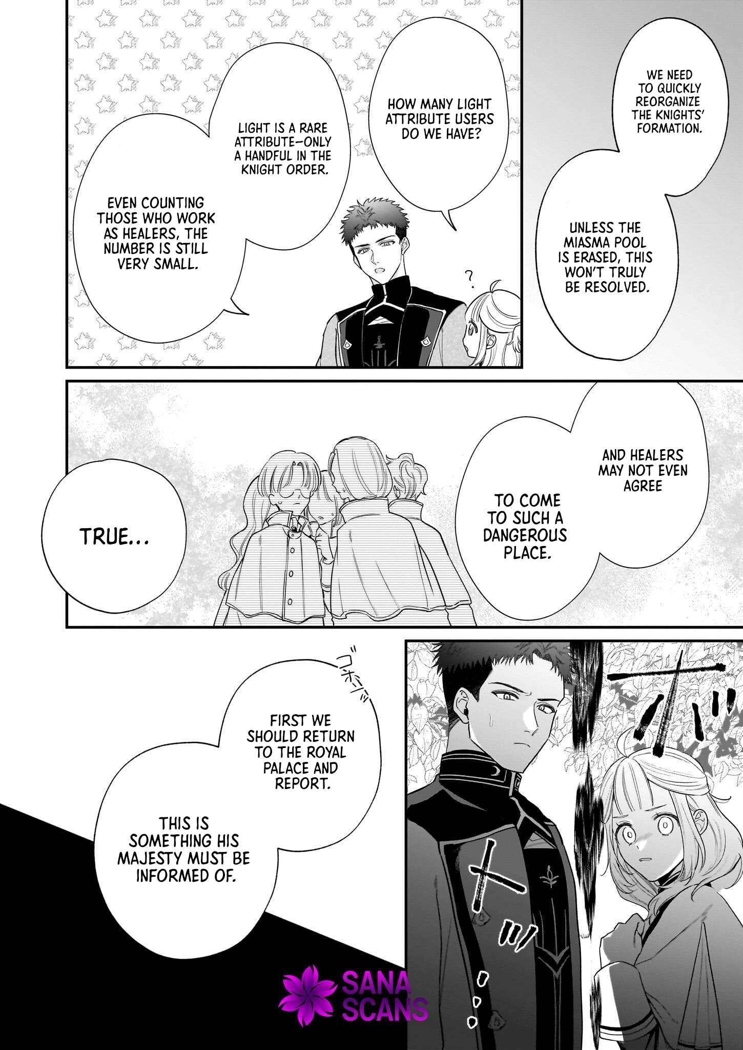 Toshokan no Tensai Shoujo: Honzuki no Shinjin Kanri wa Boudai na Chishiki de Kuni wo Sukuimasu Chapter 3 Page 34