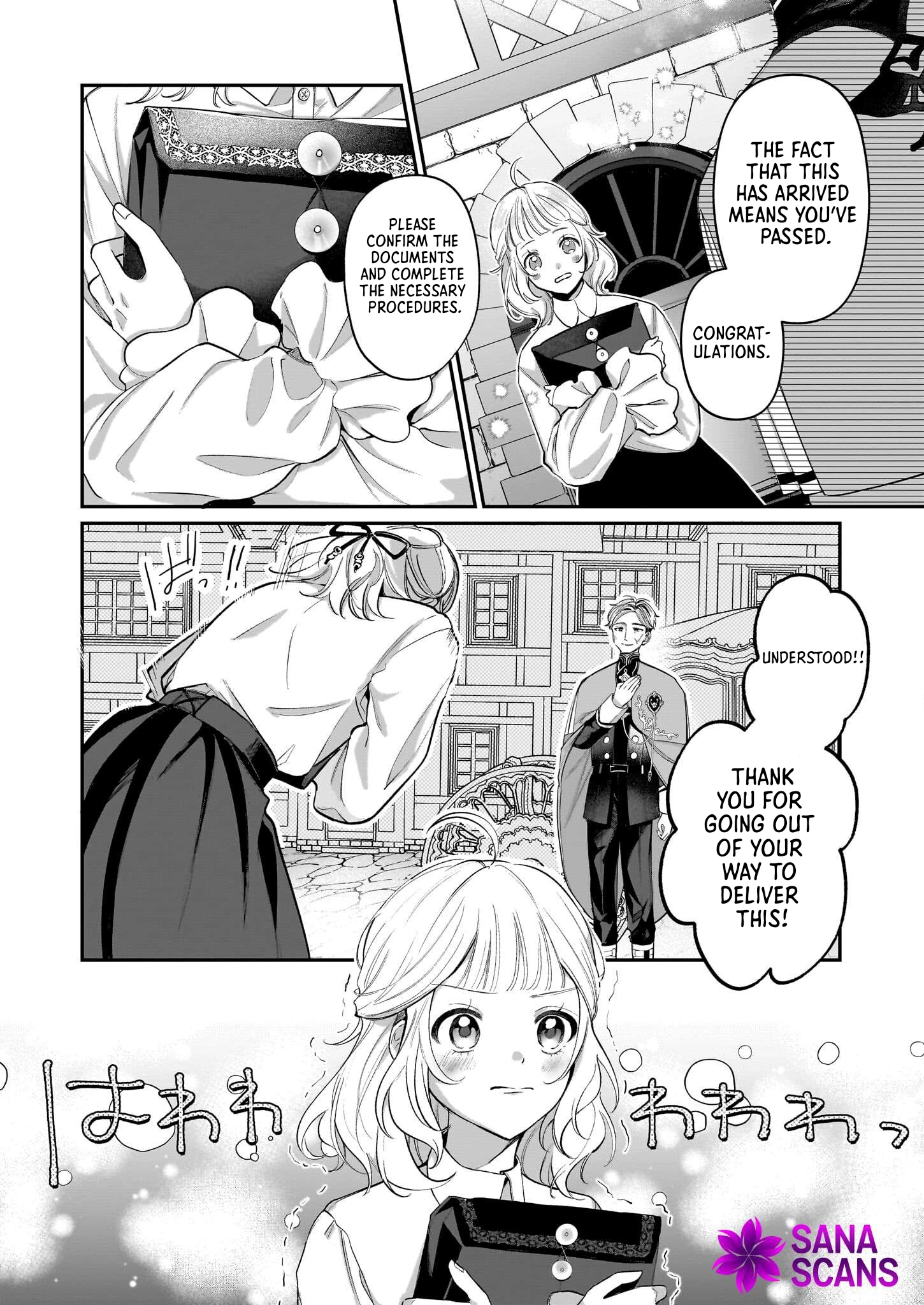 Toshokan no Tensai Shoujo: Honzuki no Shinjin Kanri wa Boudai na Chishiki de Kuni wo Sukuimasu Chapter 1 Page 5