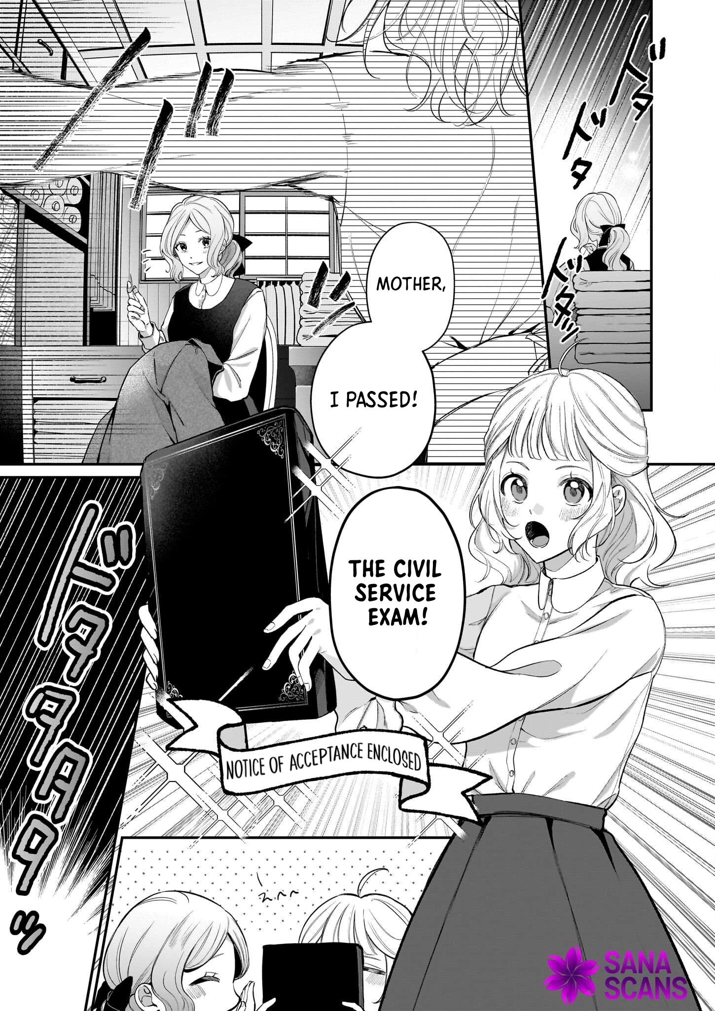 Toshokan no Tensai Shoujo: Honzuki no Shinjin Kanri wa Boudai na Chishiki de Kuni wo Sukuimasu Chapter 1 Page 6