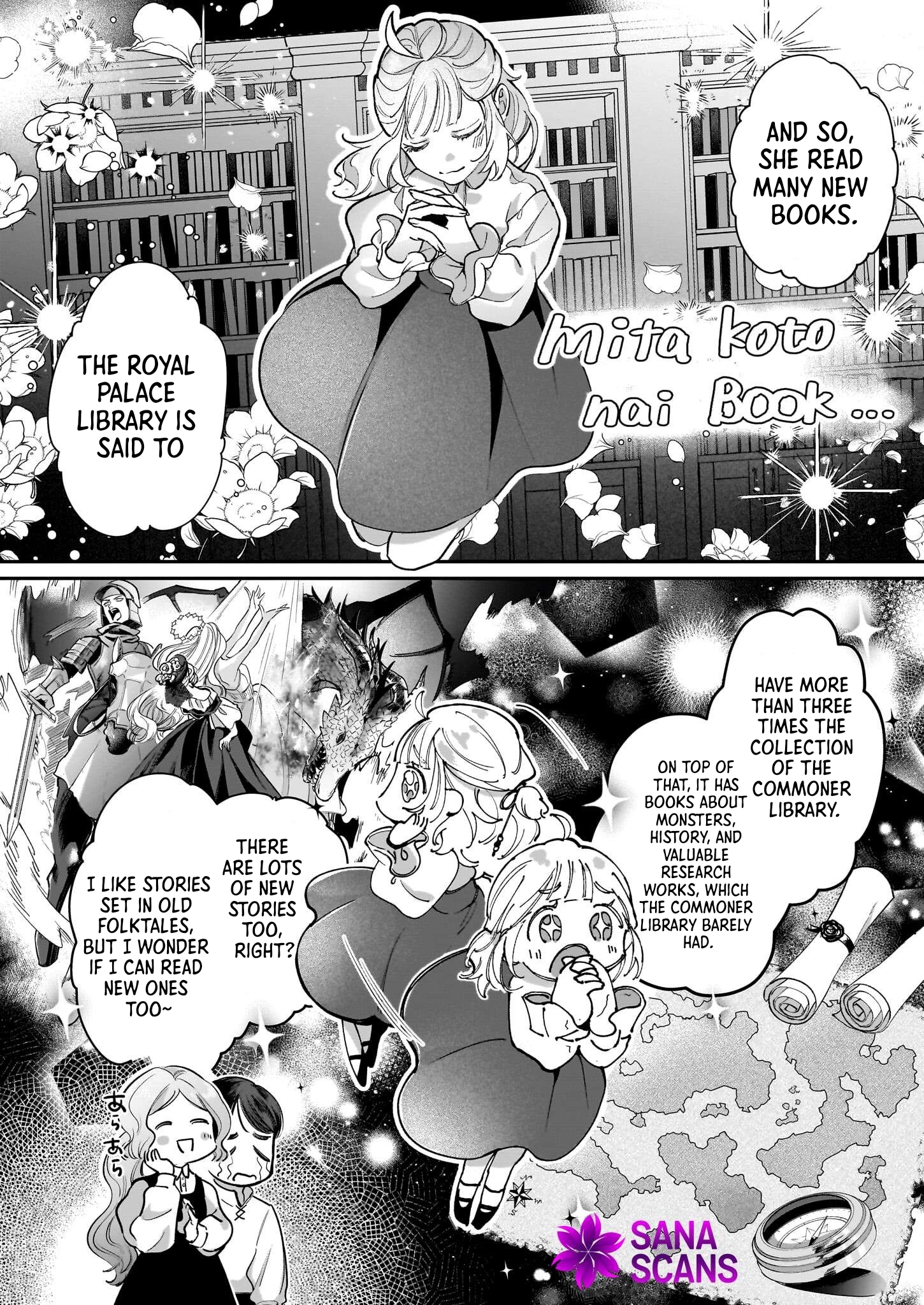 Toshokan no Tensai Shoujo: Honzuki no Shinjin Kanri wa Boudai na Chishiki de Kuni wo Sukuimasu Chapter 1 Page 13