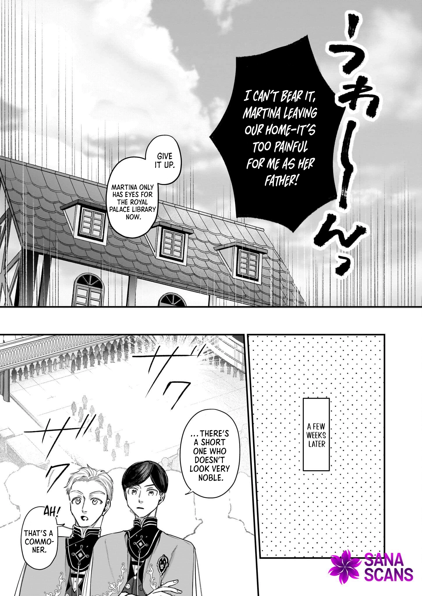 Toshokan no Tensai Shoujo: Honzuki no Shinjin Kanri wa Boudai na Chishiki de Kuni wo Sukuimasu Chapter 1 Page 14